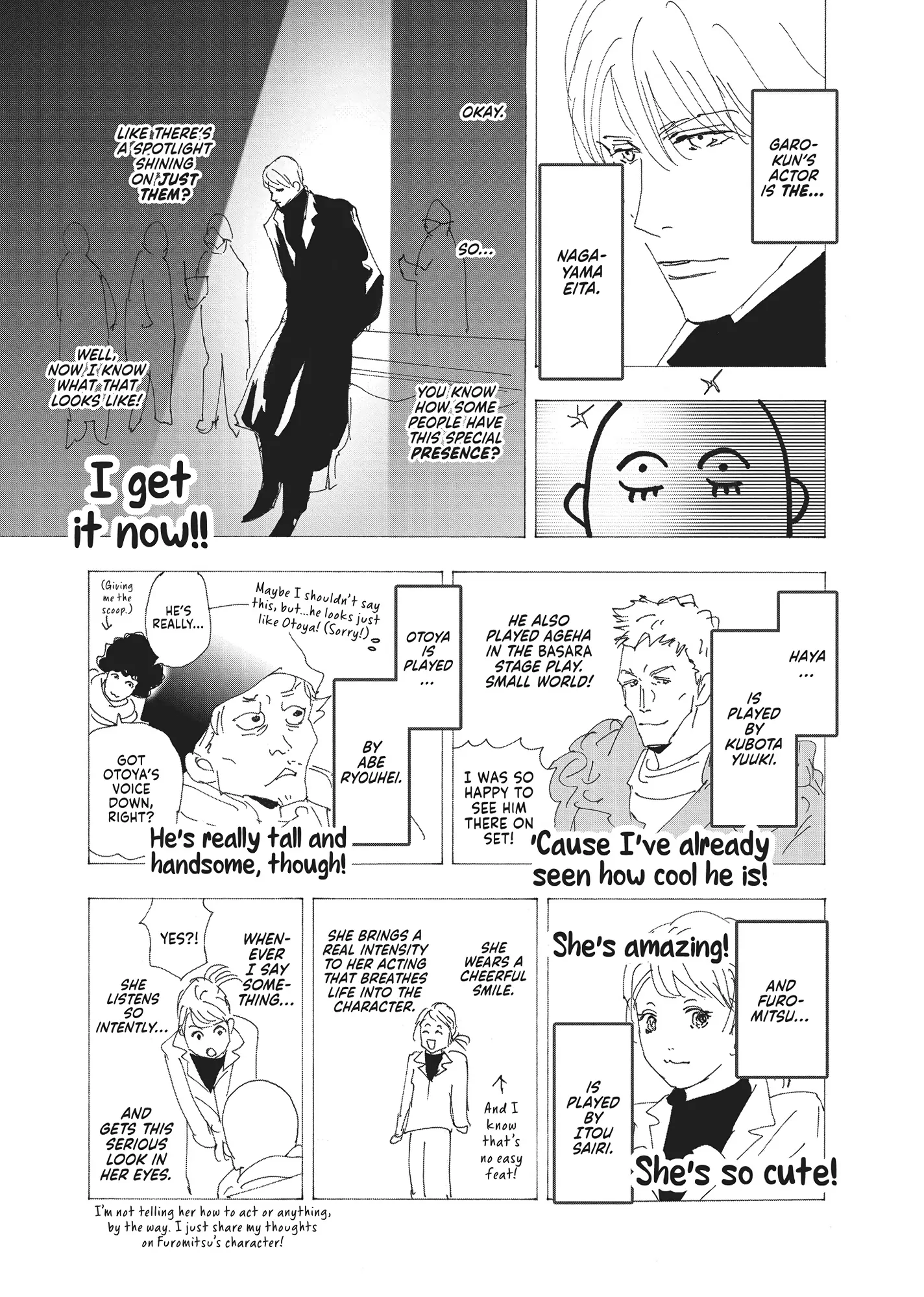Read Don't Call It Mystery EN Manga Online