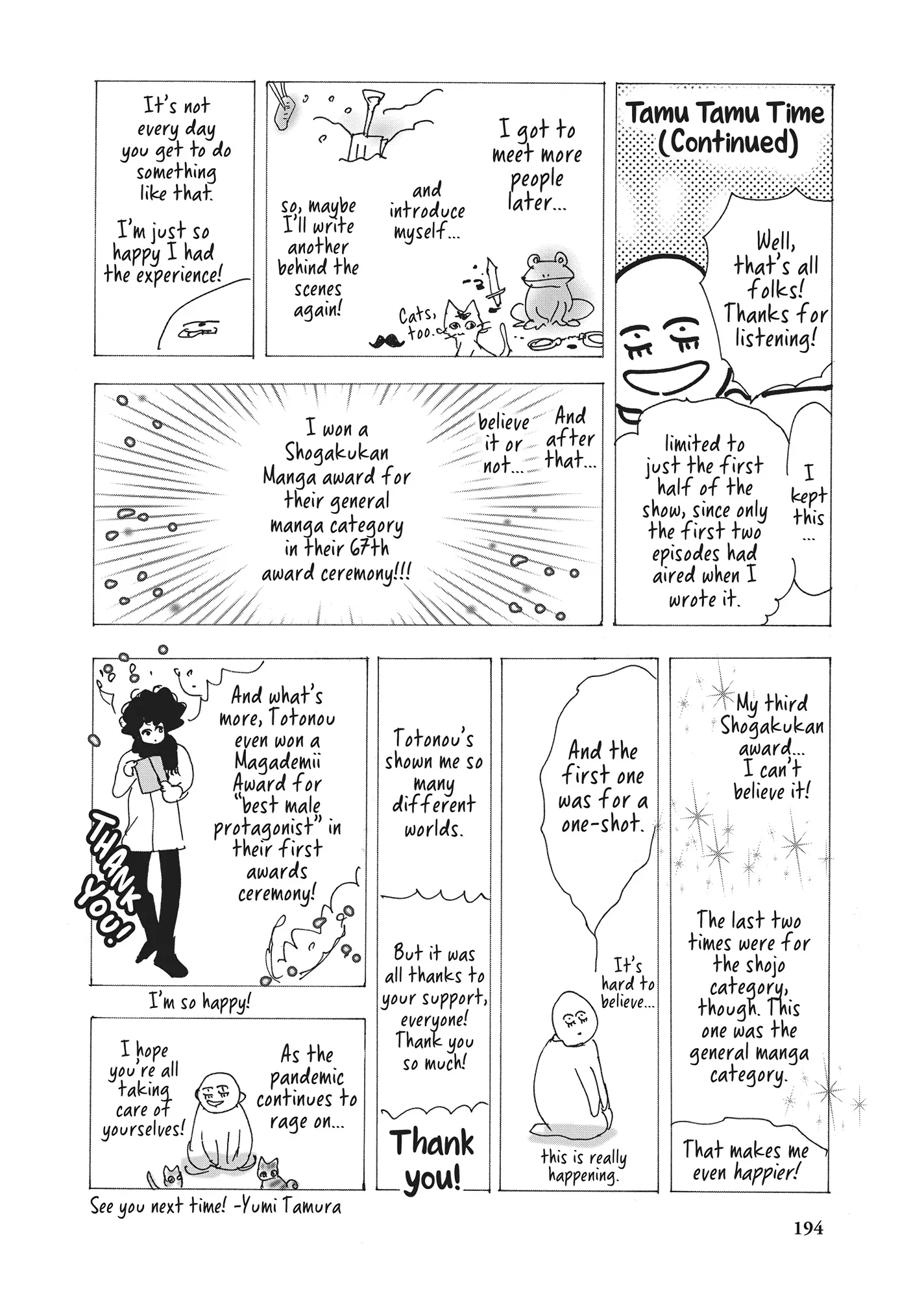 Read Don't Call It Mystery EN Manga Online