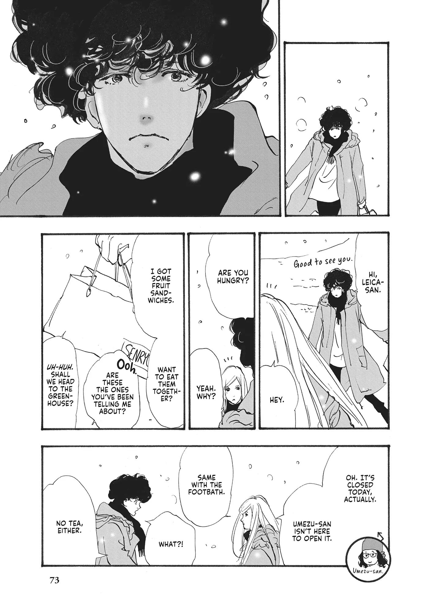 Read Don't Call It Mystery EN Manga Online