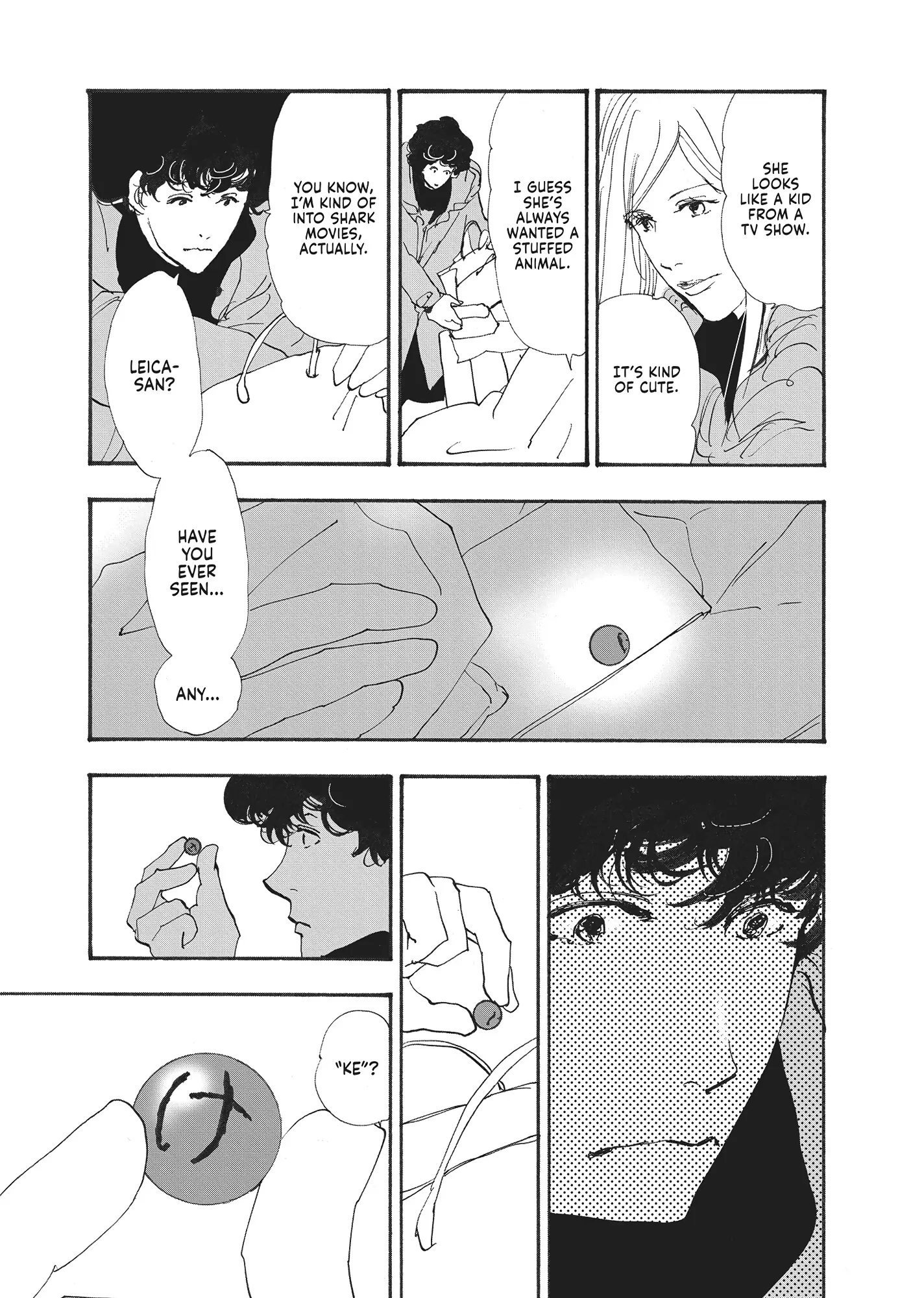 Read Don't Call It Mystery EN Manga Online