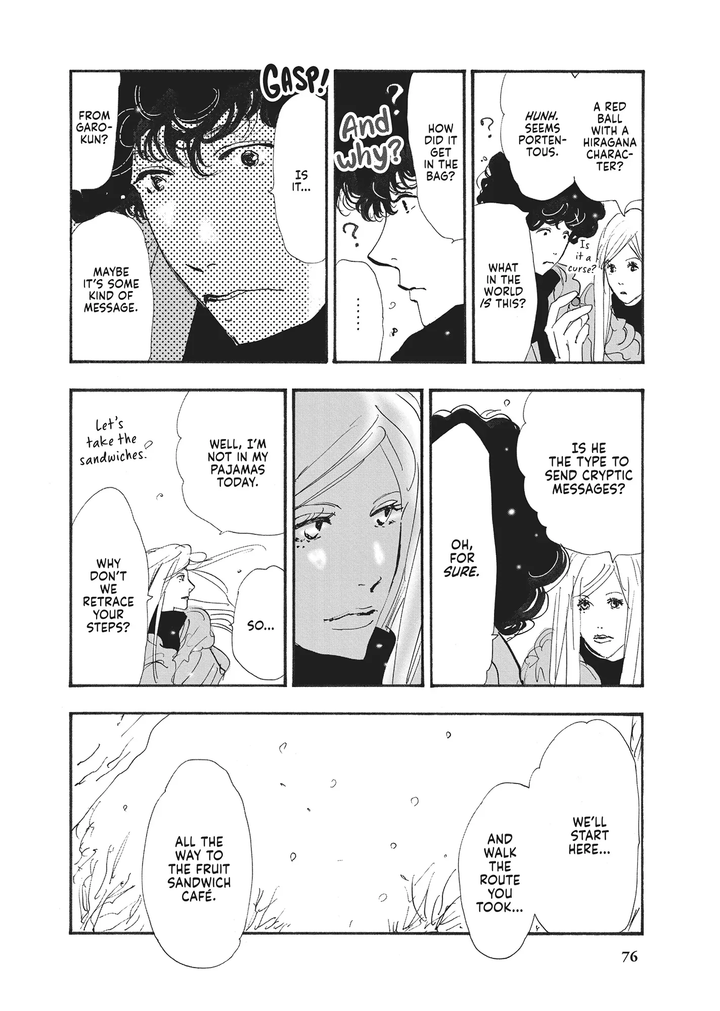 Read Don't Call It Mystery EN Manga Online