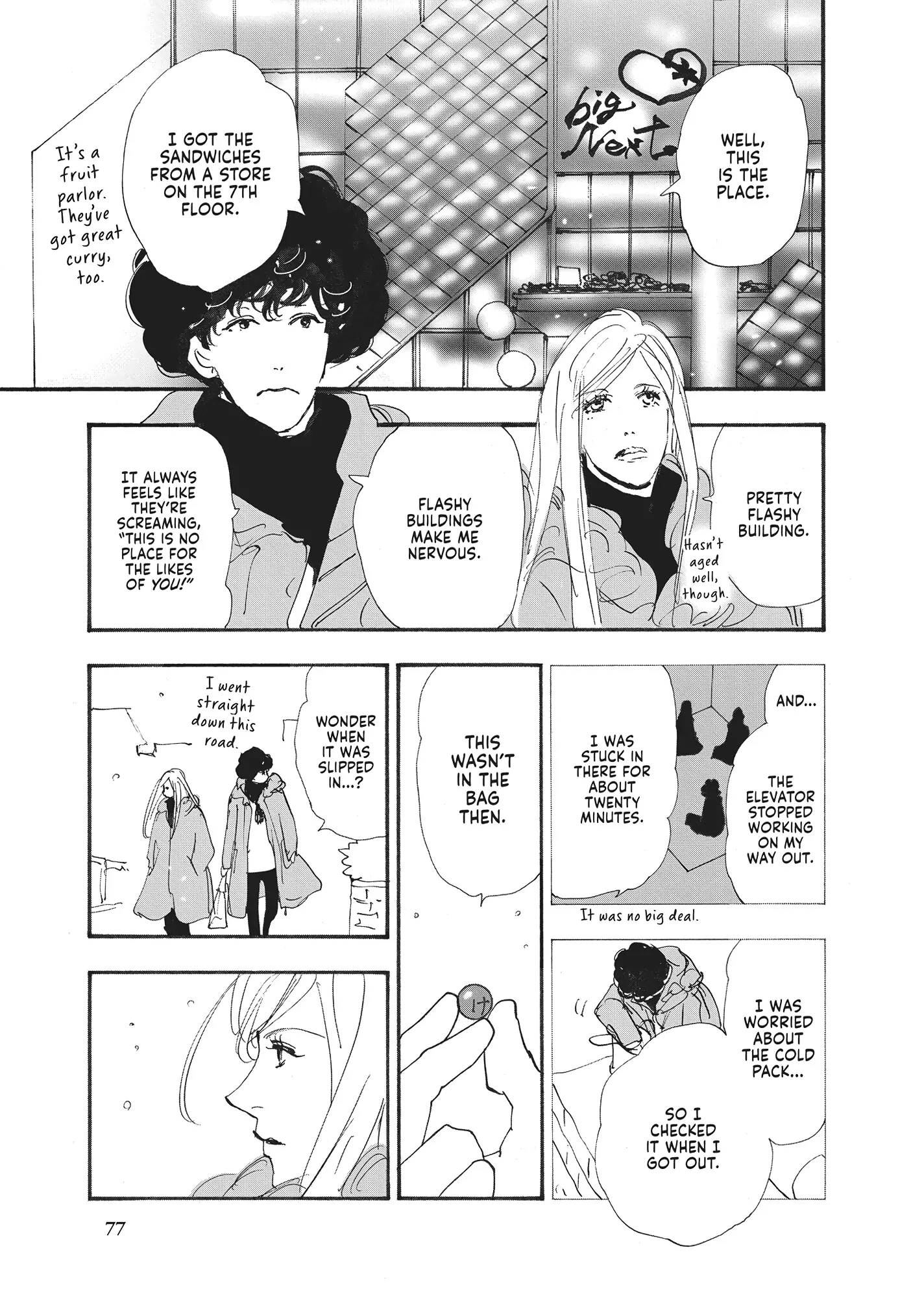 Read Don't Call It Mystery EN Manga Online