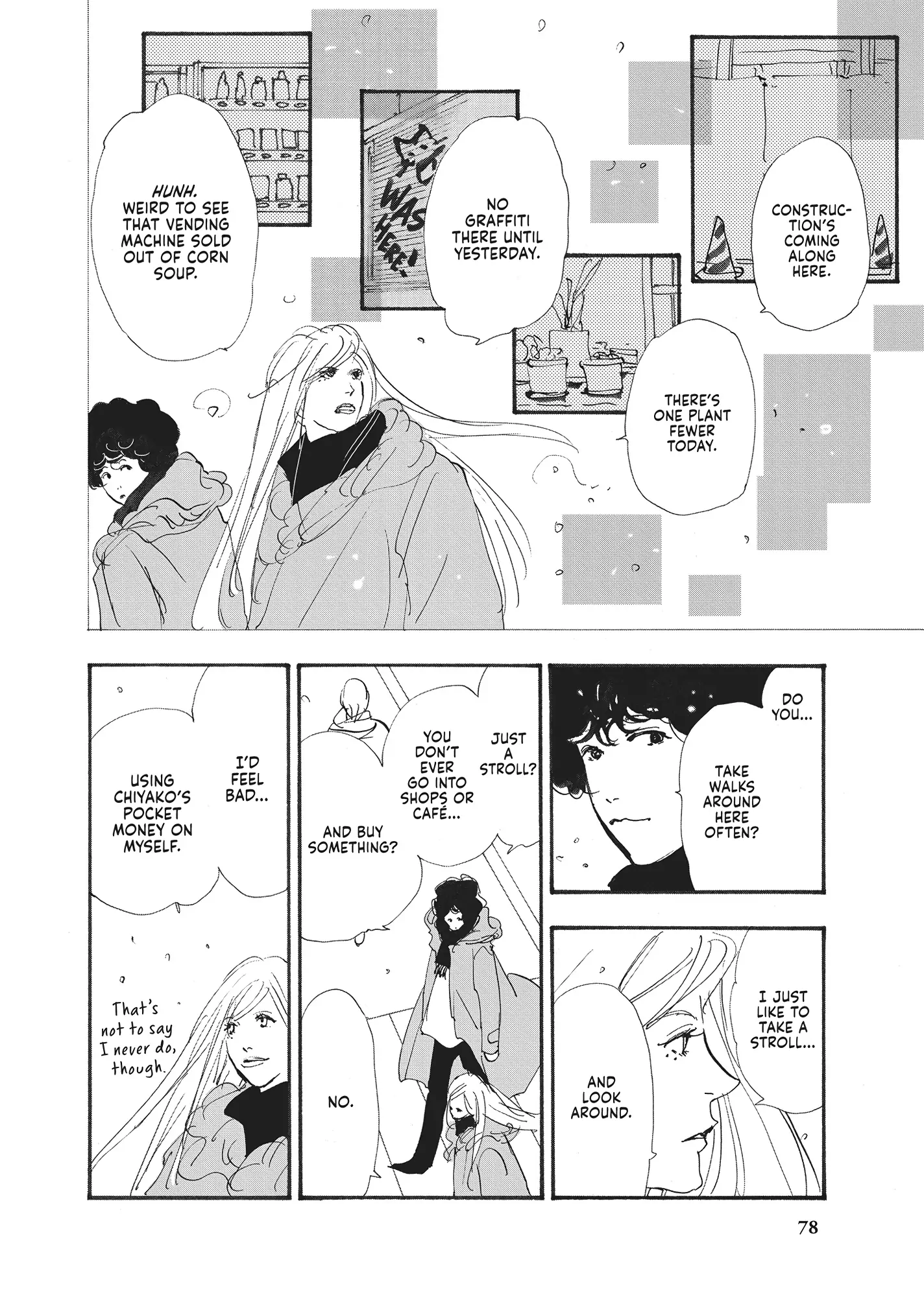 Read Don't Call It Mystery EN Manga Online