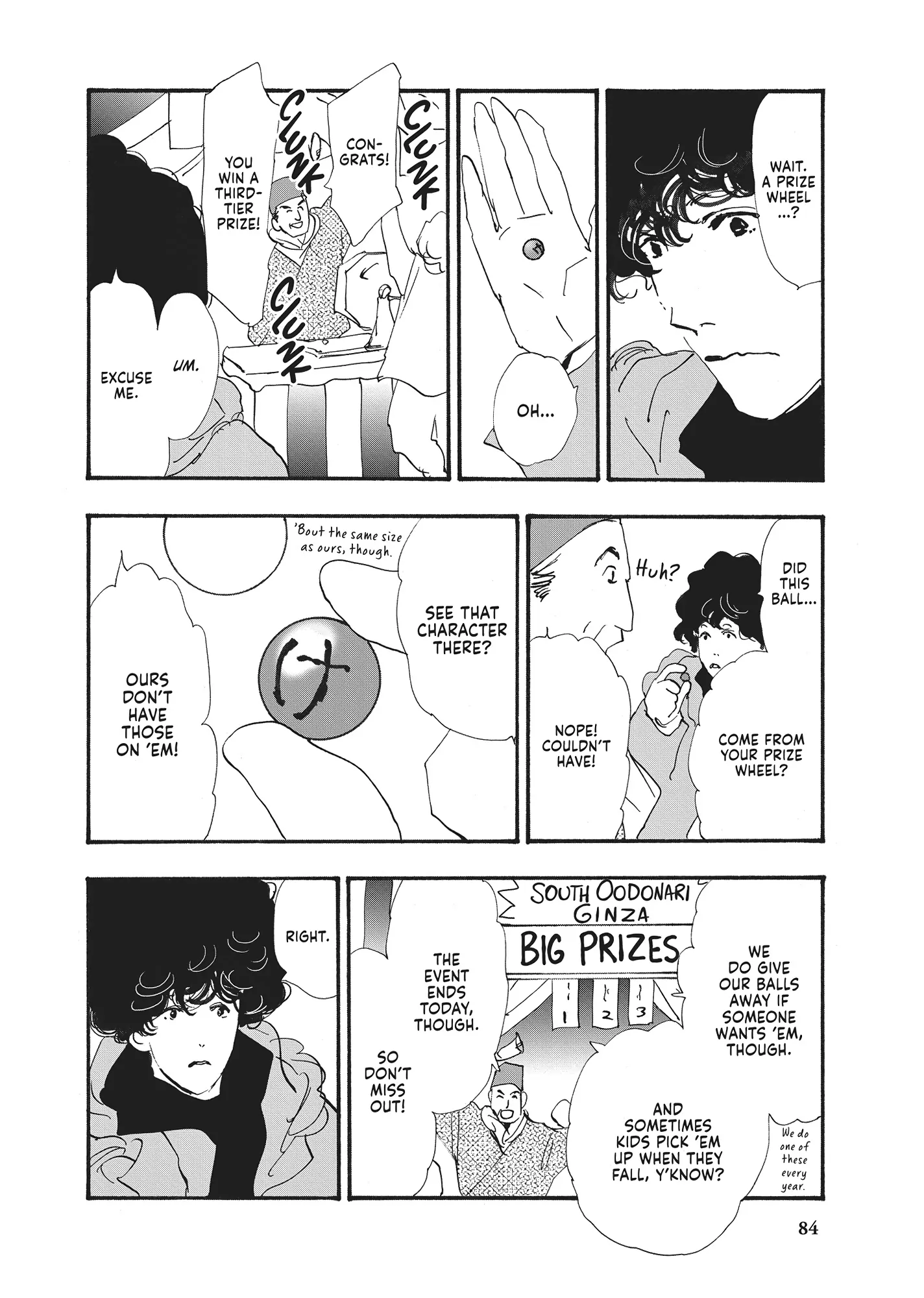 Read Don't Call It Mystery EN Manga Online