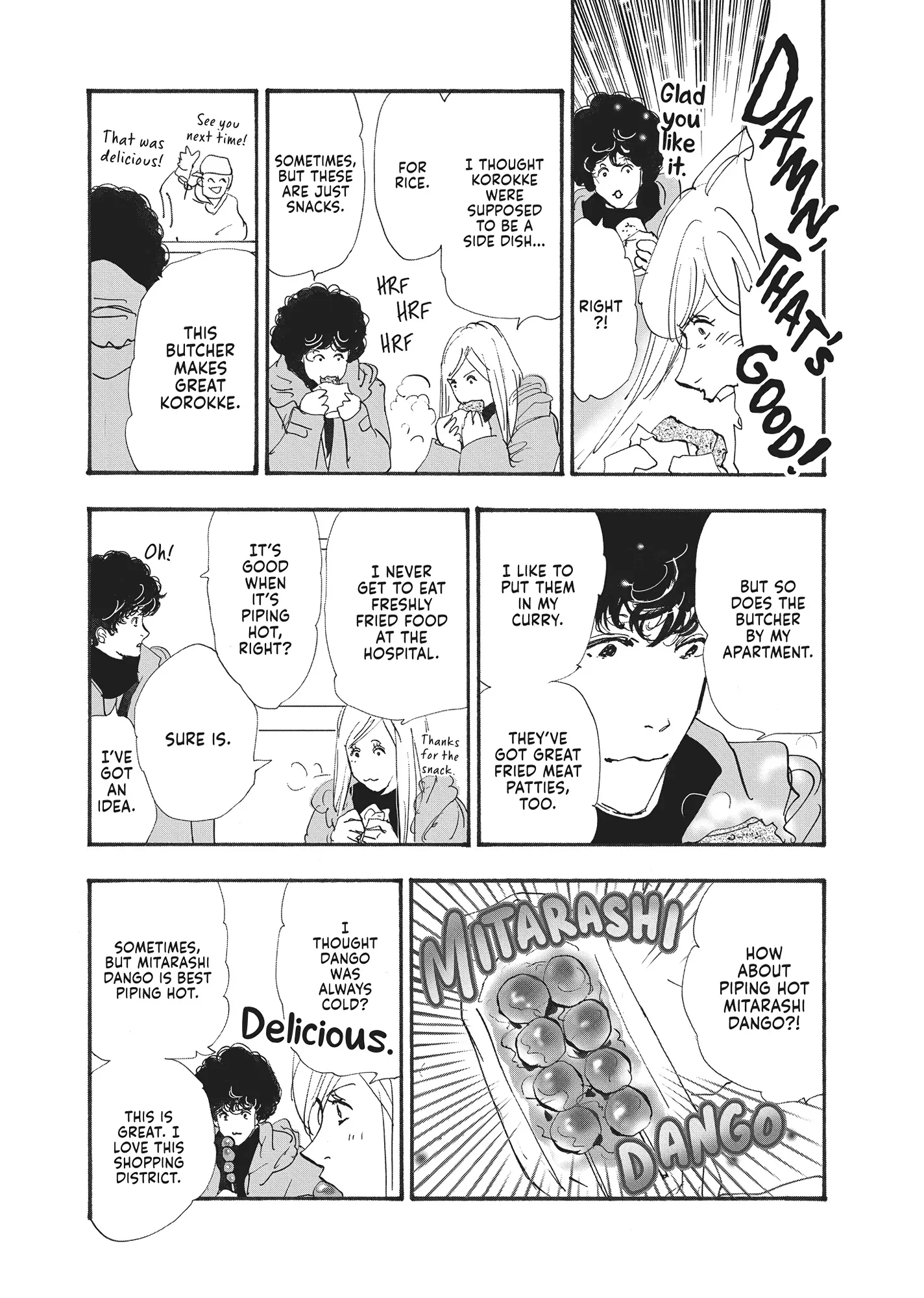 Read Don't Call It Mystery EN Manga Online