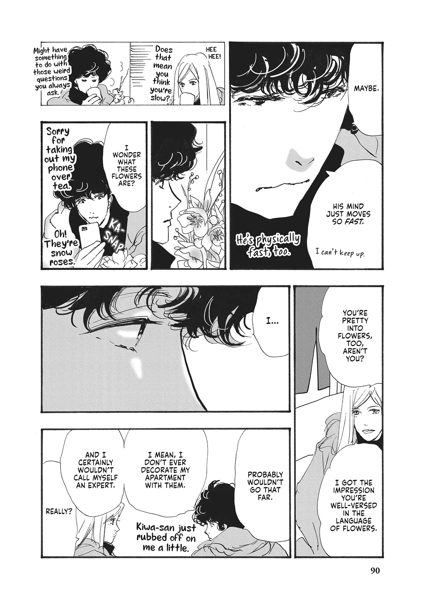 Read Don't Call It Mystery EN Manga Online