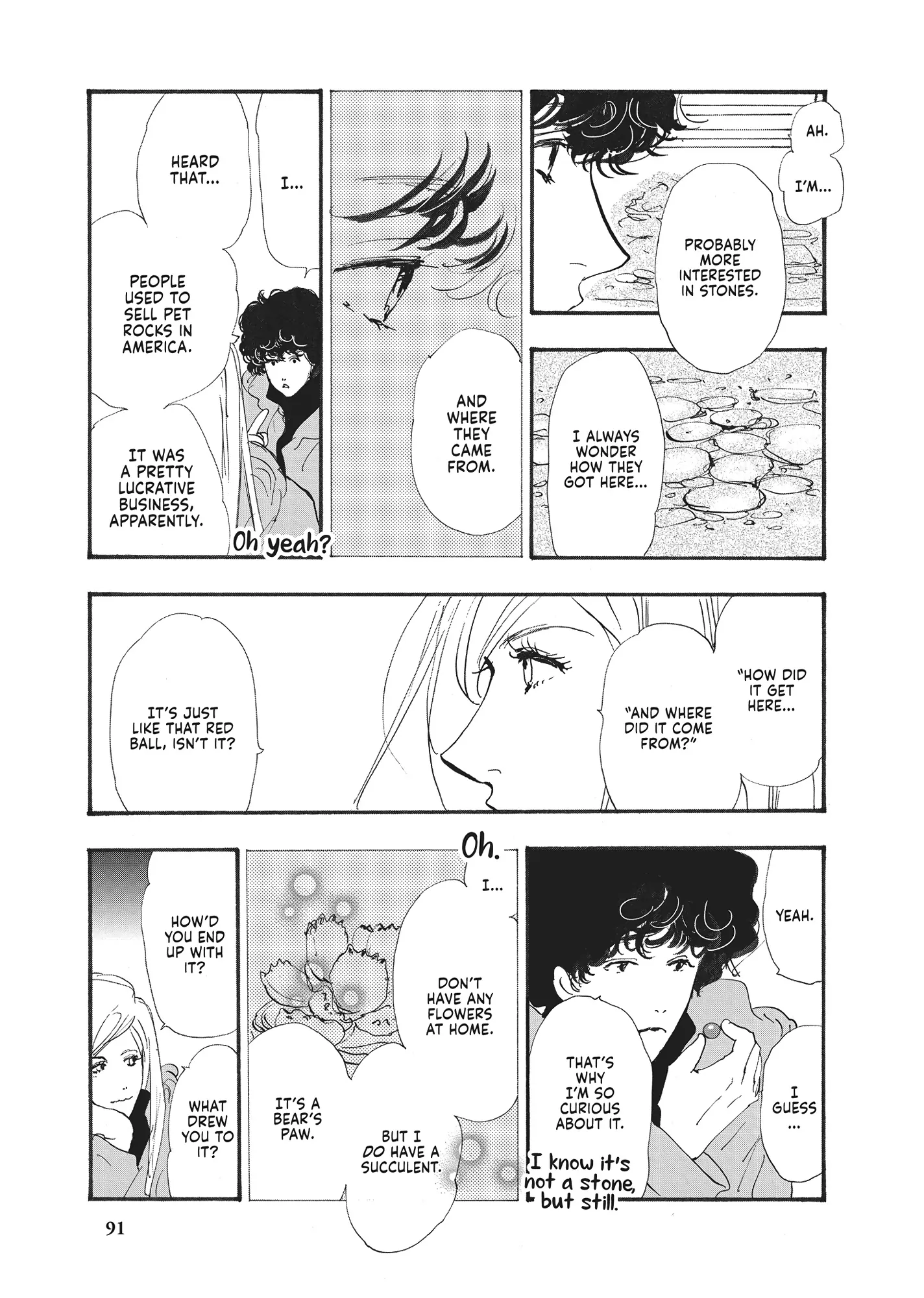 Read Don't Call It Mystery EN Manga Online