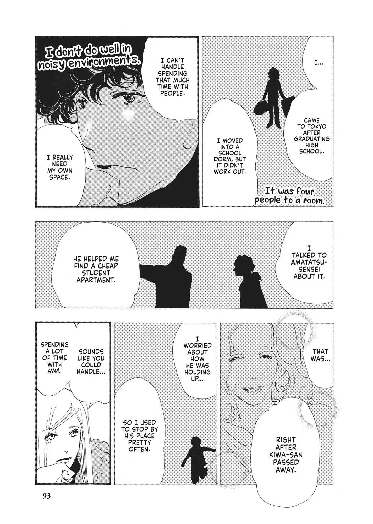 Read Don't Call It Mystery EN Manga Online