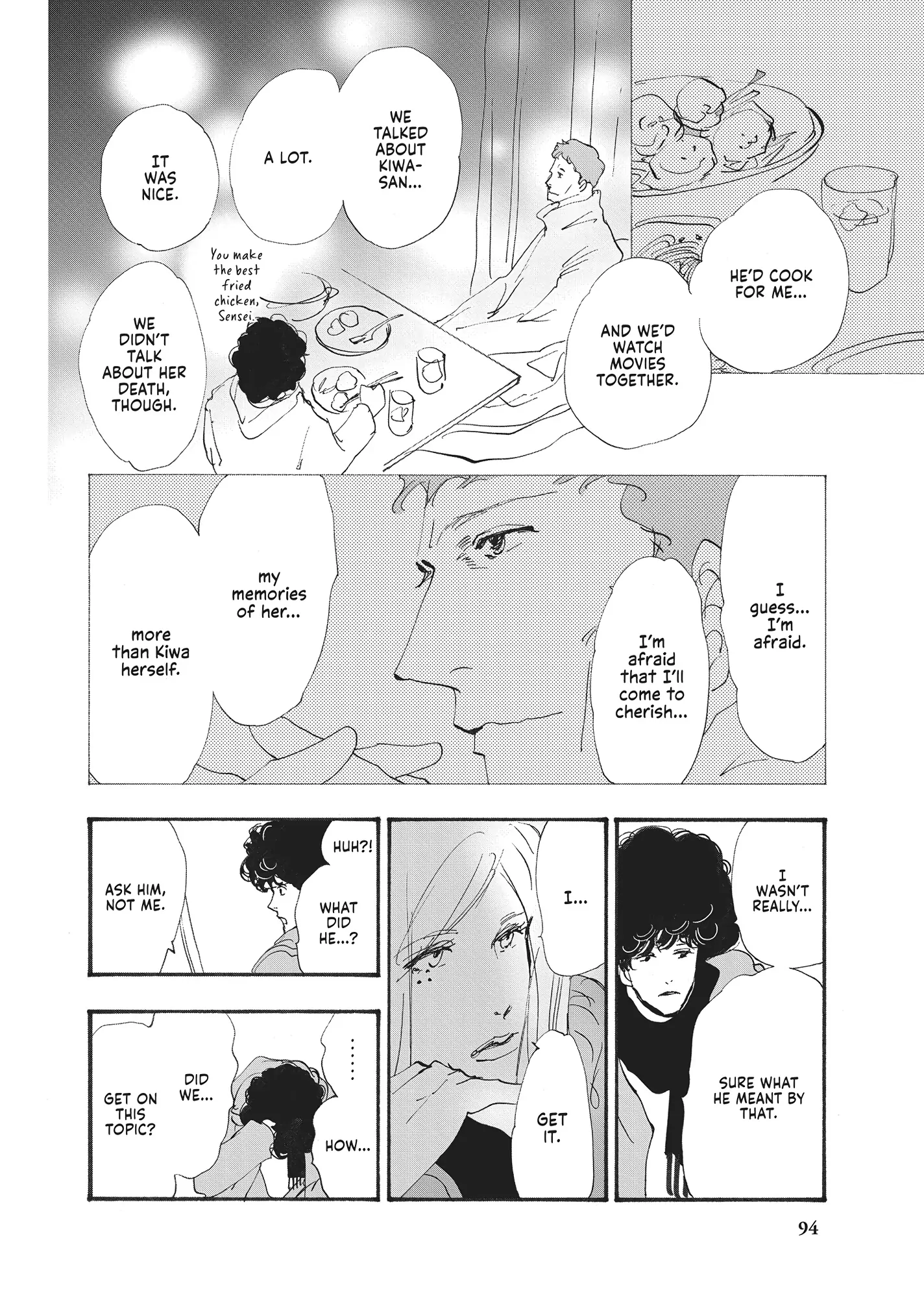 Read Don't Call It Mystery EN Manga Online