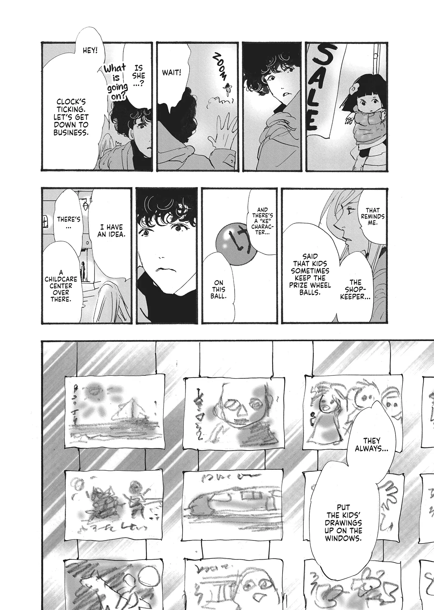 Read Don't Call It Mystery EN Manga Online