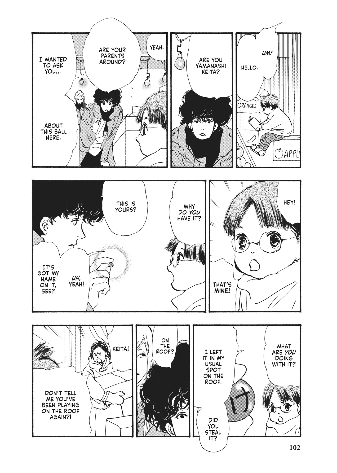 Read Don't Call It Mystery EN Manga Online