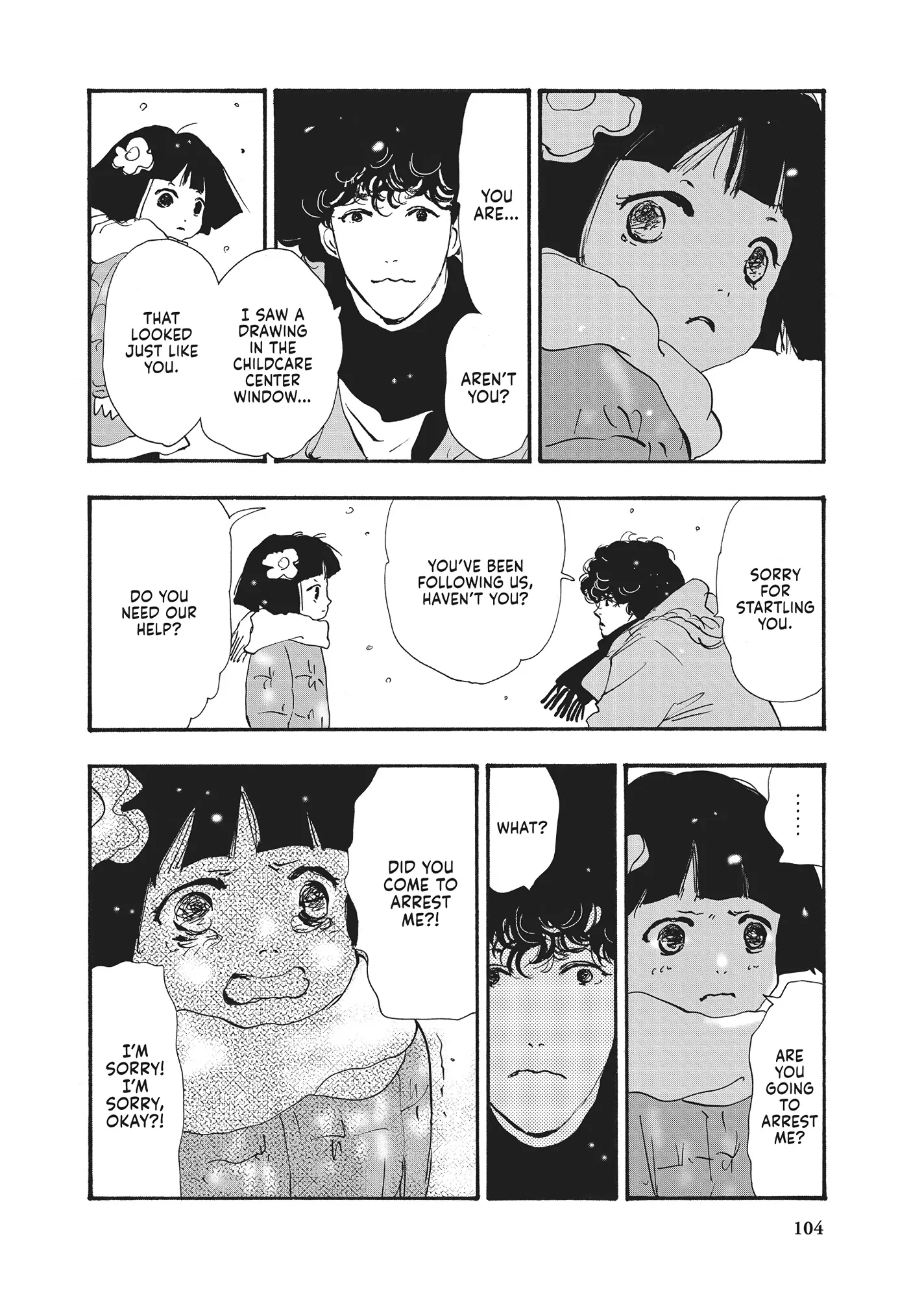 Read Don't Call It Mystery EN Manga Online