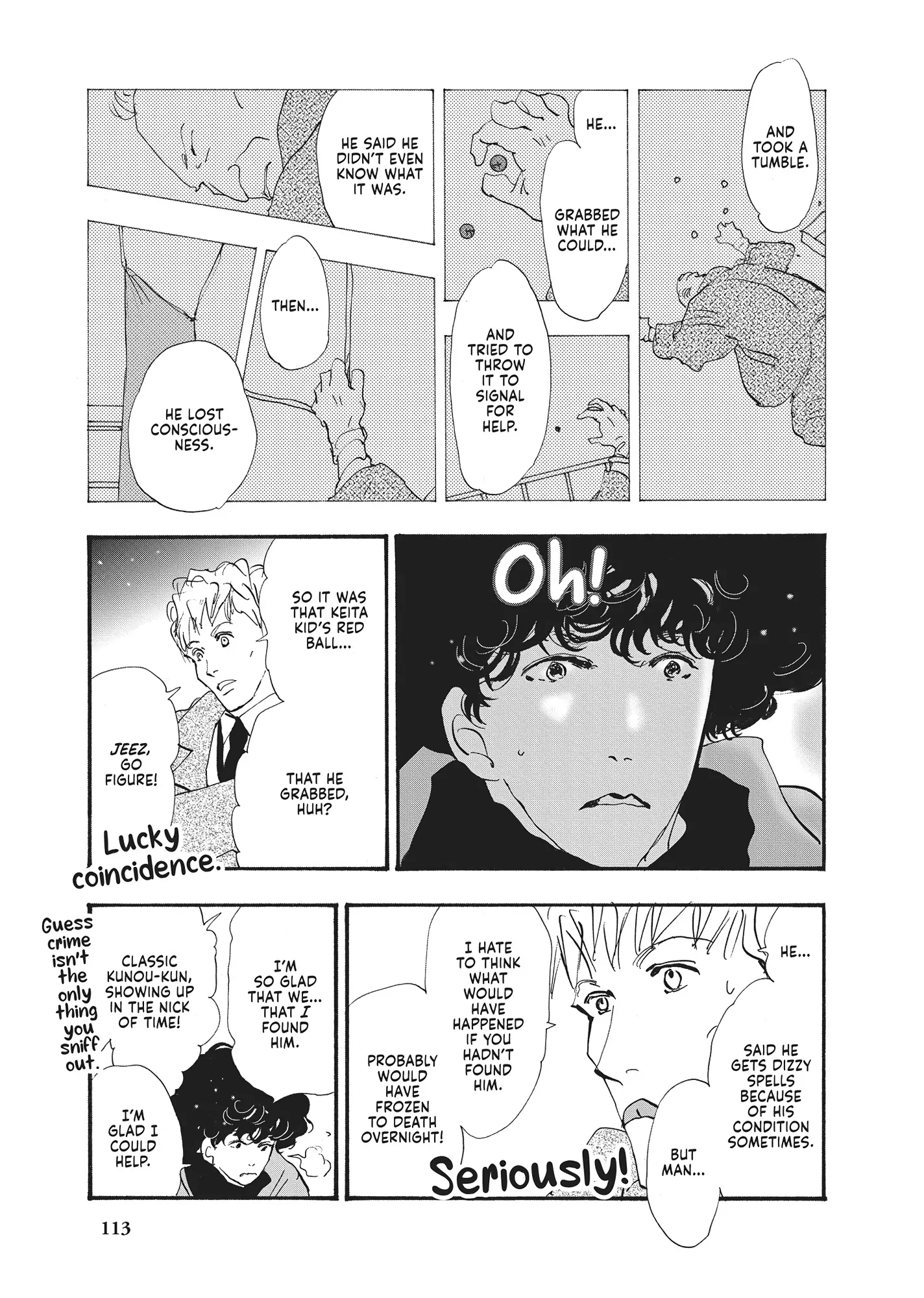 Read Don't Call It Mystery EN Manga Online