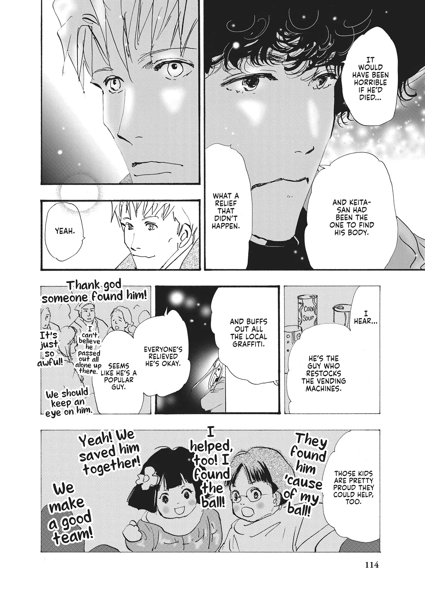 Read Don't Call It Mystery EN Manga Online