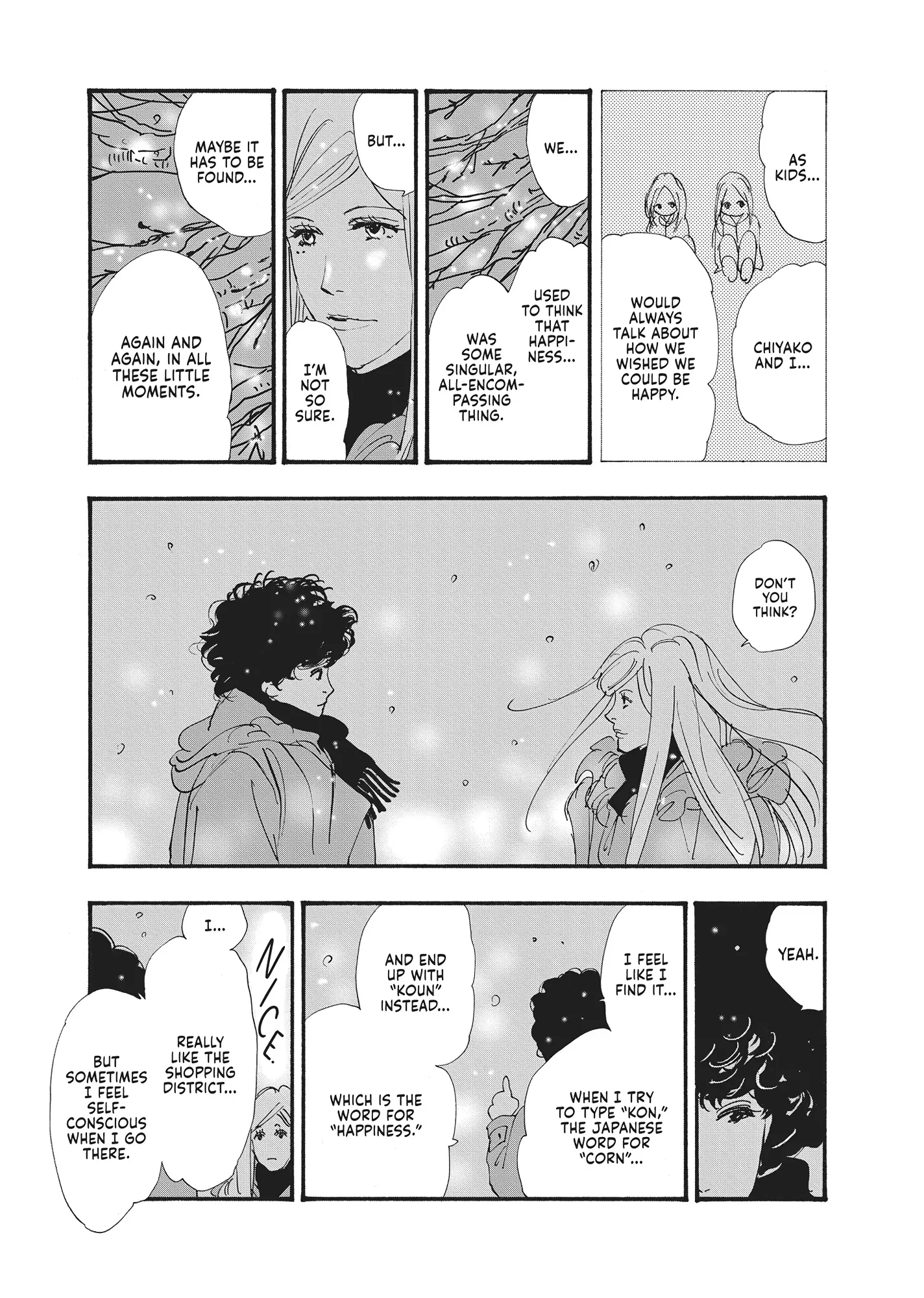 Read Don't Call It Mystery EN Manga Online