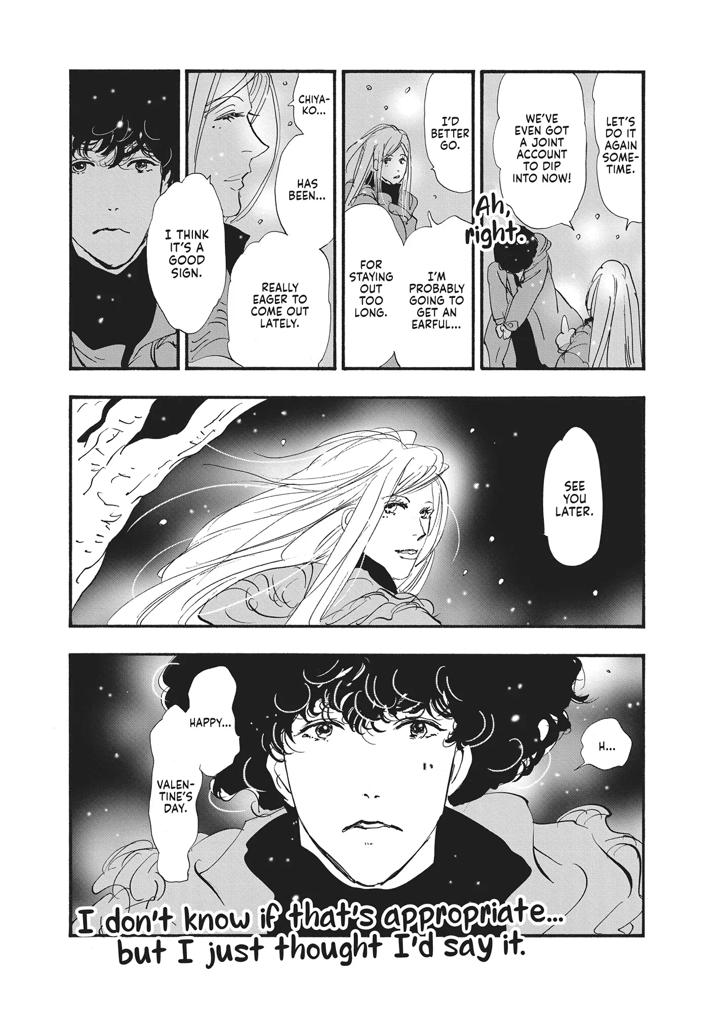 Read Don't Call It Mystery EN Manga Online
