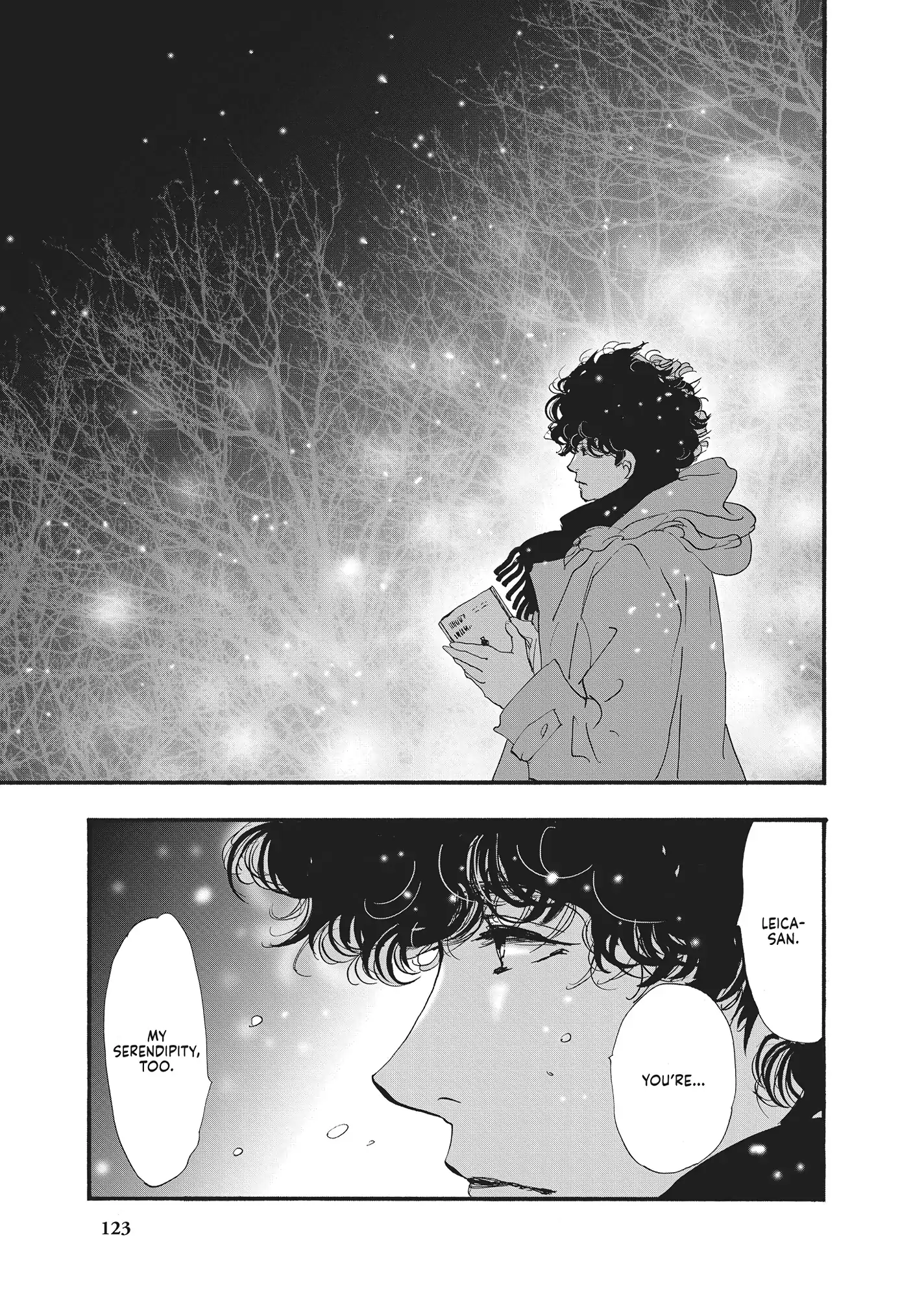 Read Don't Call It Mystery EN Manga Online