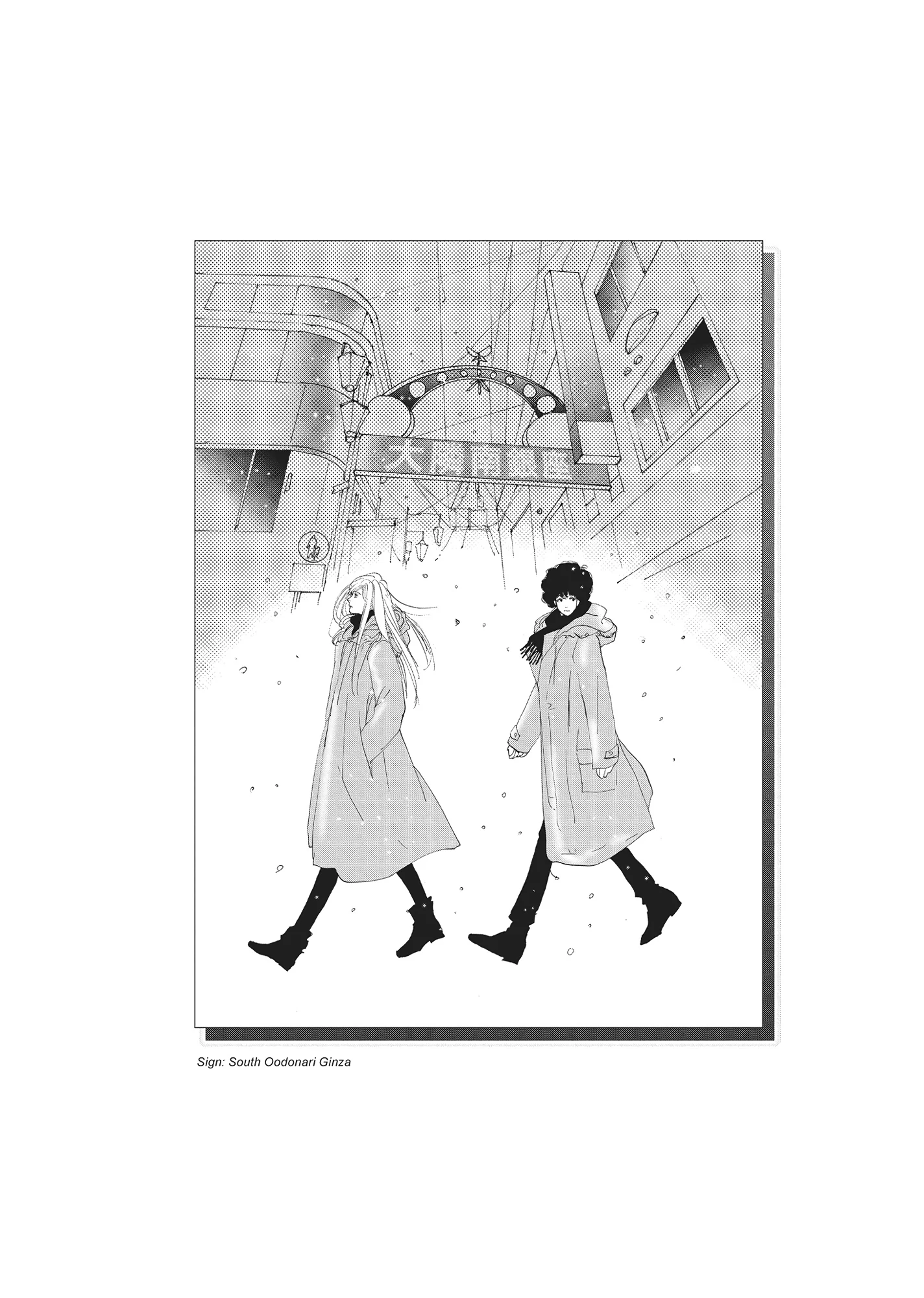 Read Don't Call It Mystery EN Manga Online