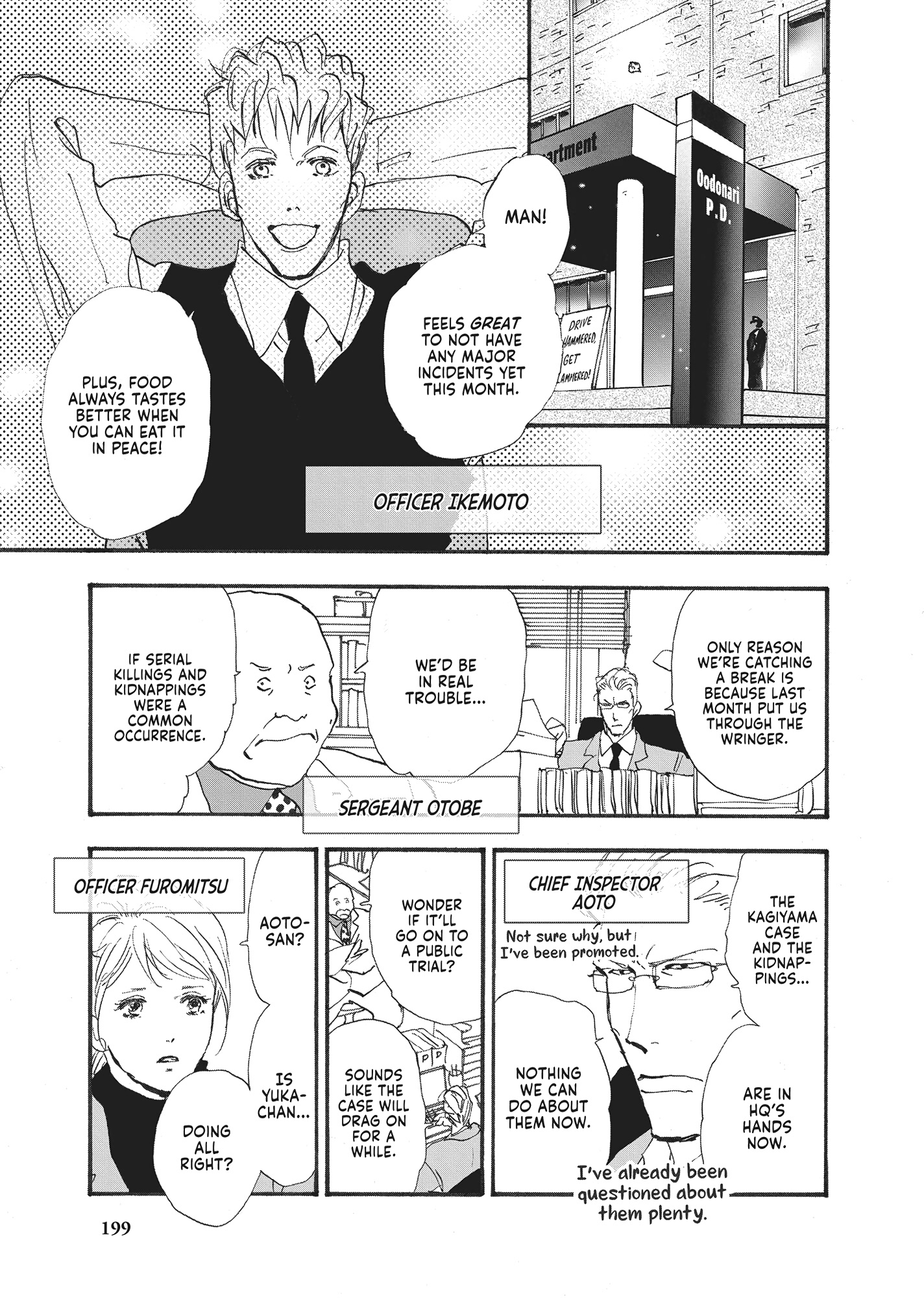 Read Don't Call It Mystery EN Manga Online