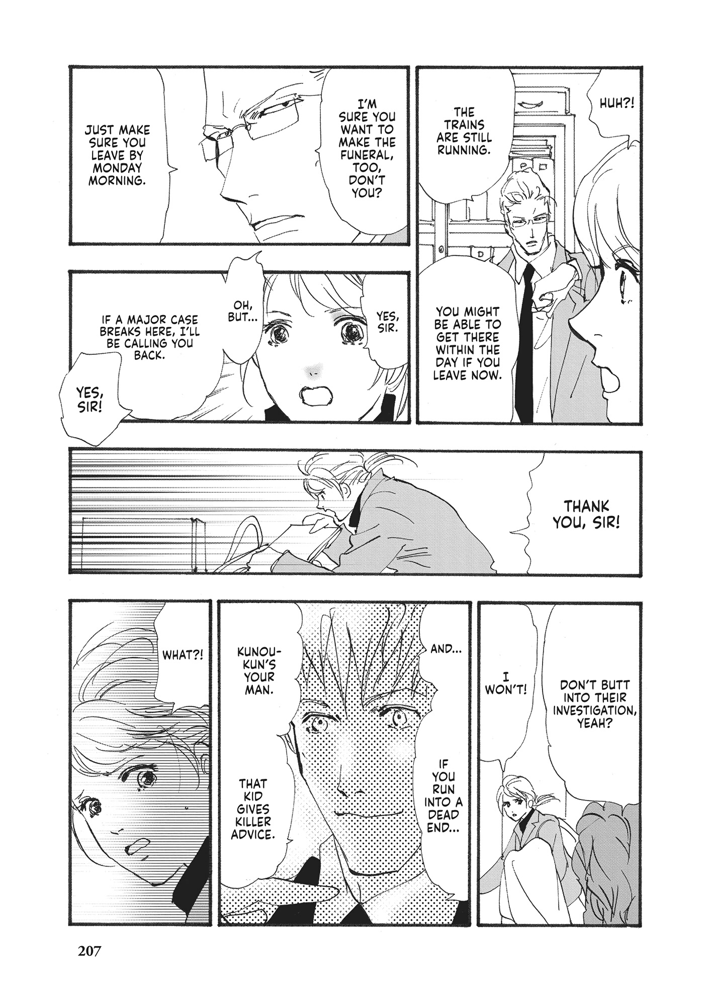 Read Don't Call It Mystery EN Manga Online