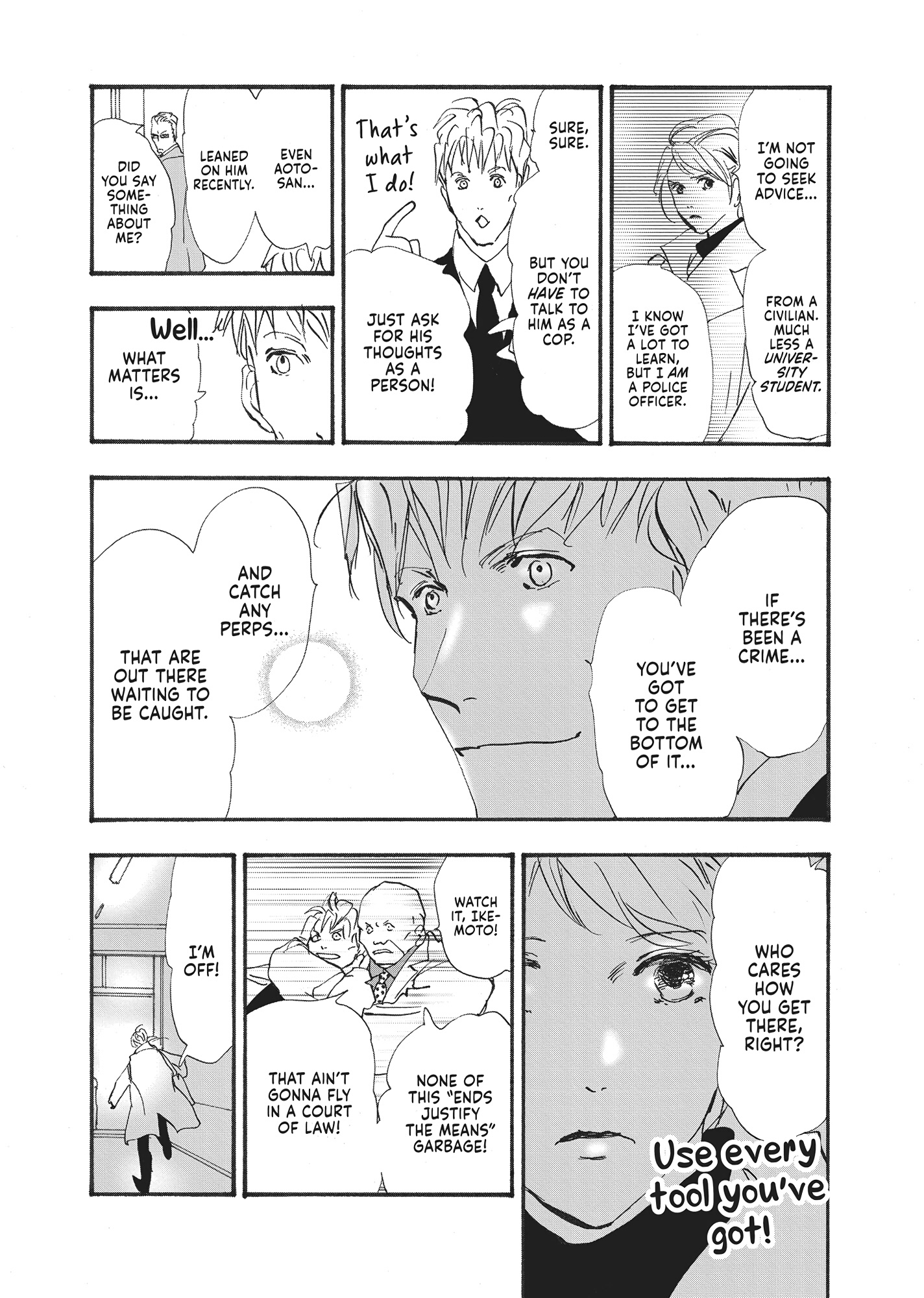 Read Don't Call It Mystery EN Manga Online