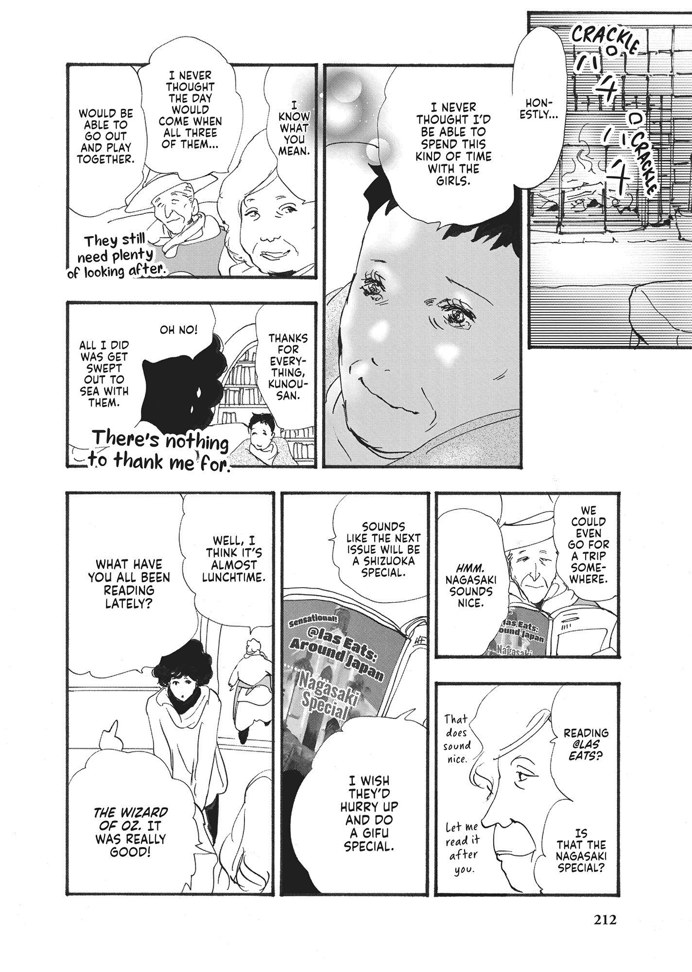 Read Don't Call It Mystery EN Manga Online