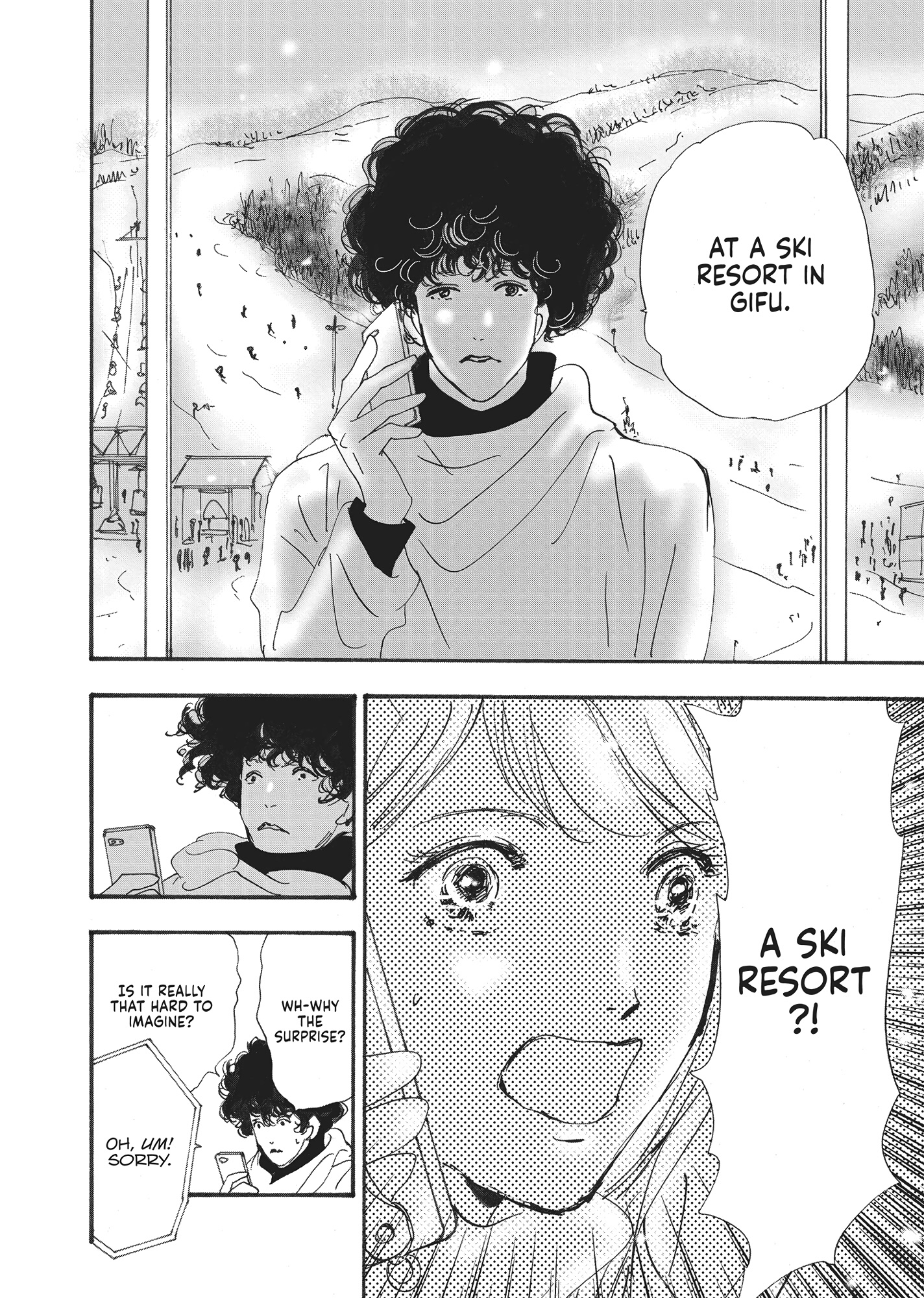 Read Don't Call It Mystery EN Manga Online