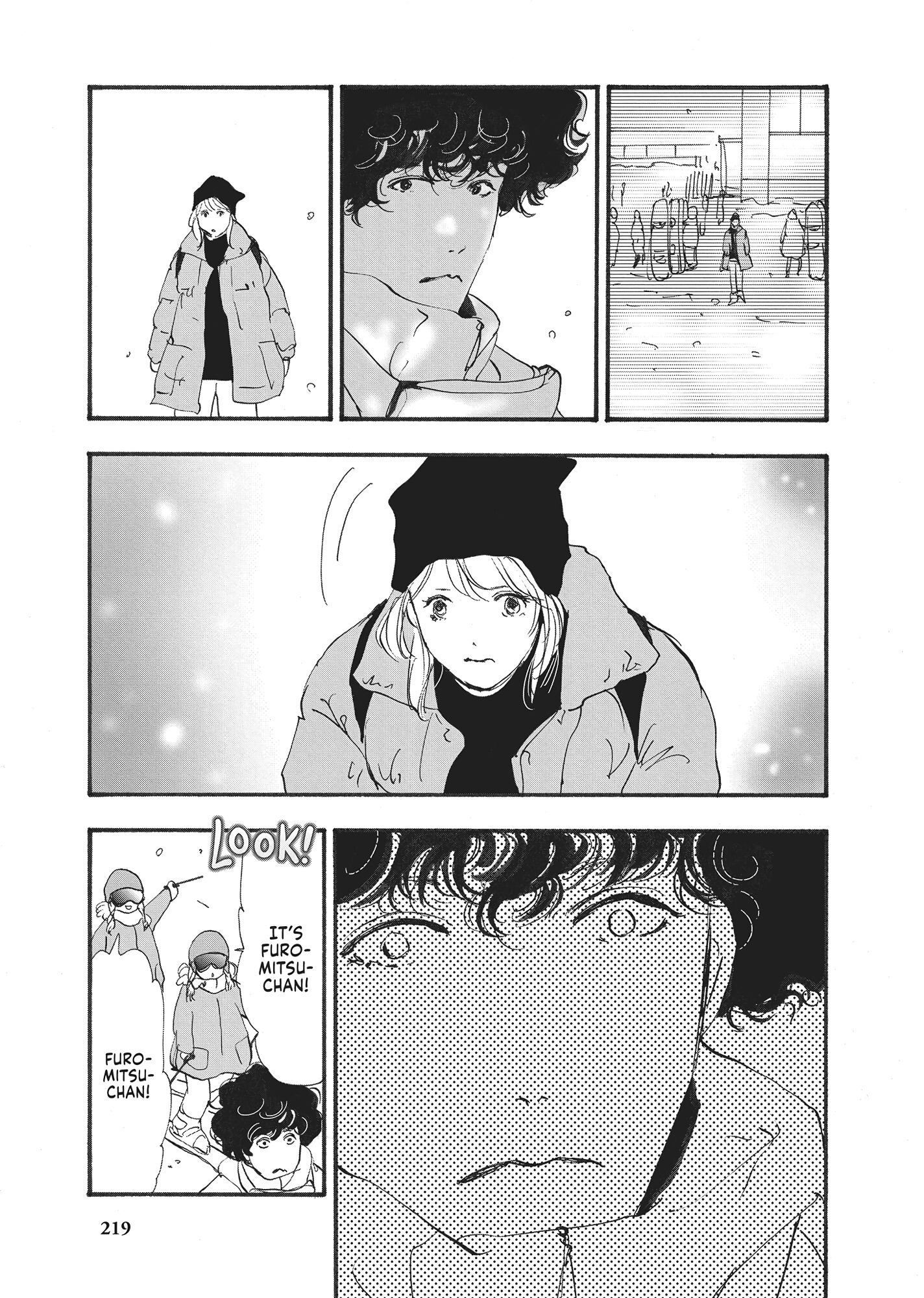 Read Don't Call It Mystery EN Manga Online