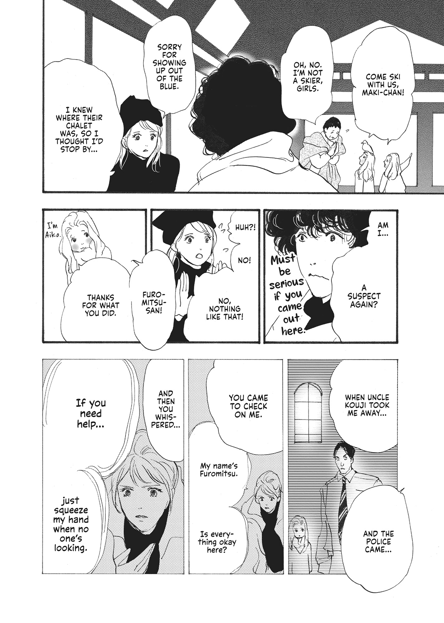 Read Don't Call It Mystery EN Manga Online