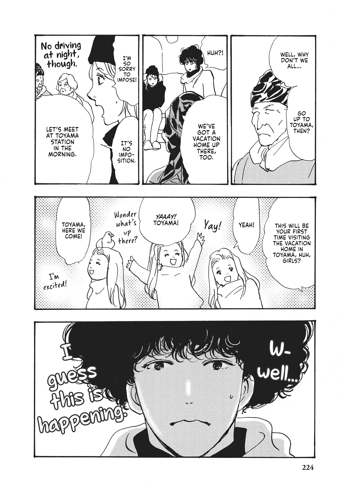 Read Don't Call It Mystery EN Manga Online