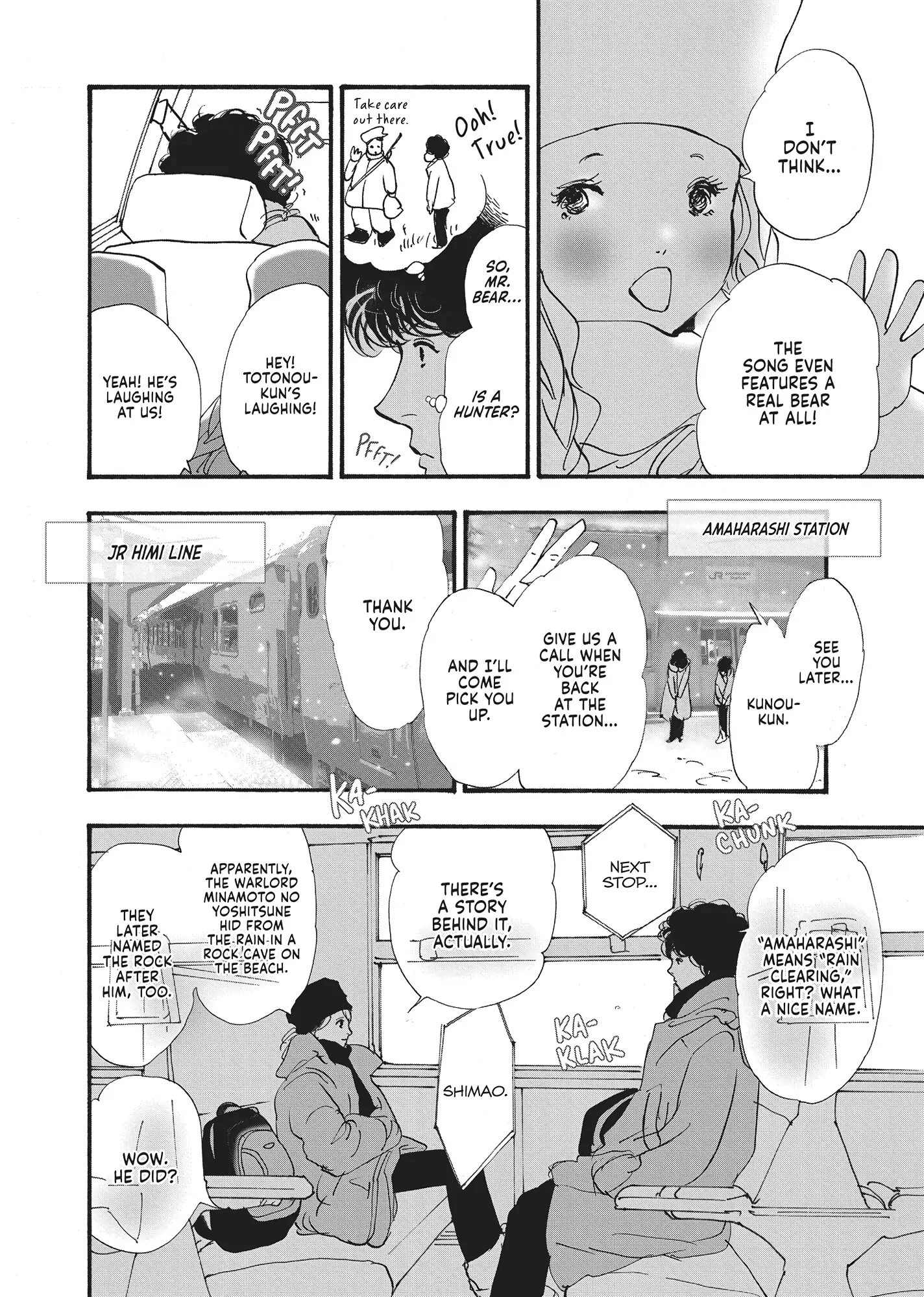 Read Don't Call It Mystery EN Manga Online