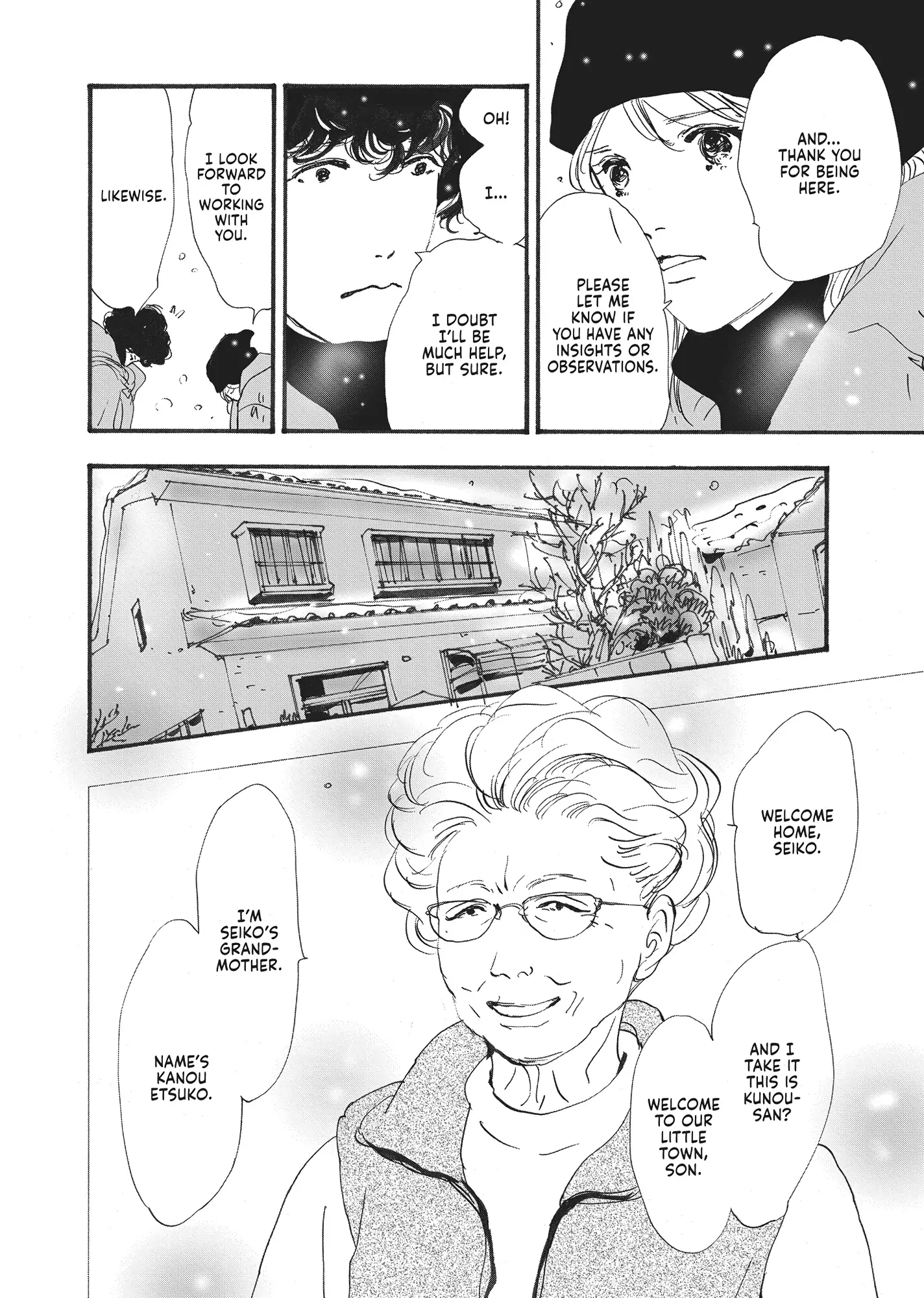 Read Don't Call It Mystery EN Manga Online