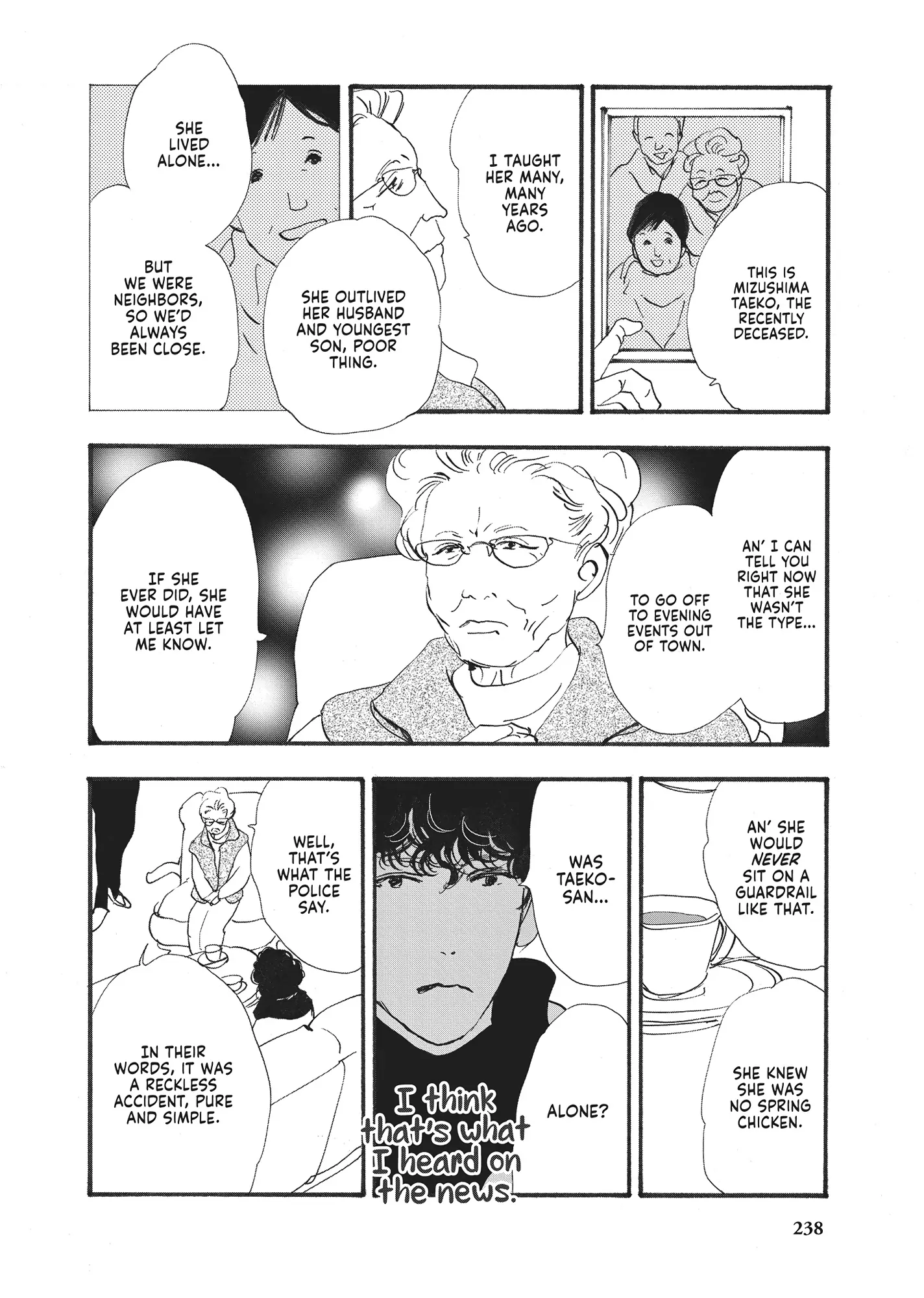 Read Don't Call It Mystery EN Manga Online