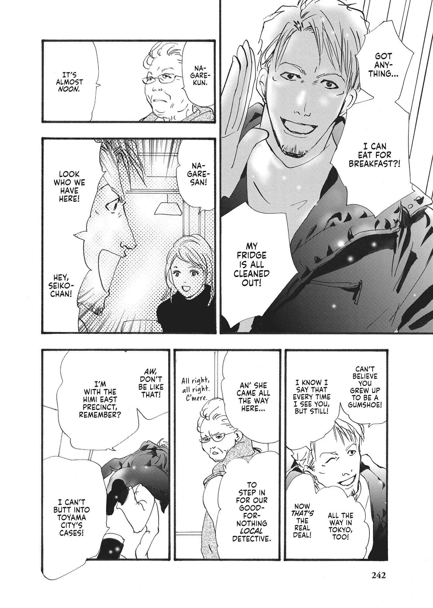 Read Don't Call It Mystery EN Manga Online