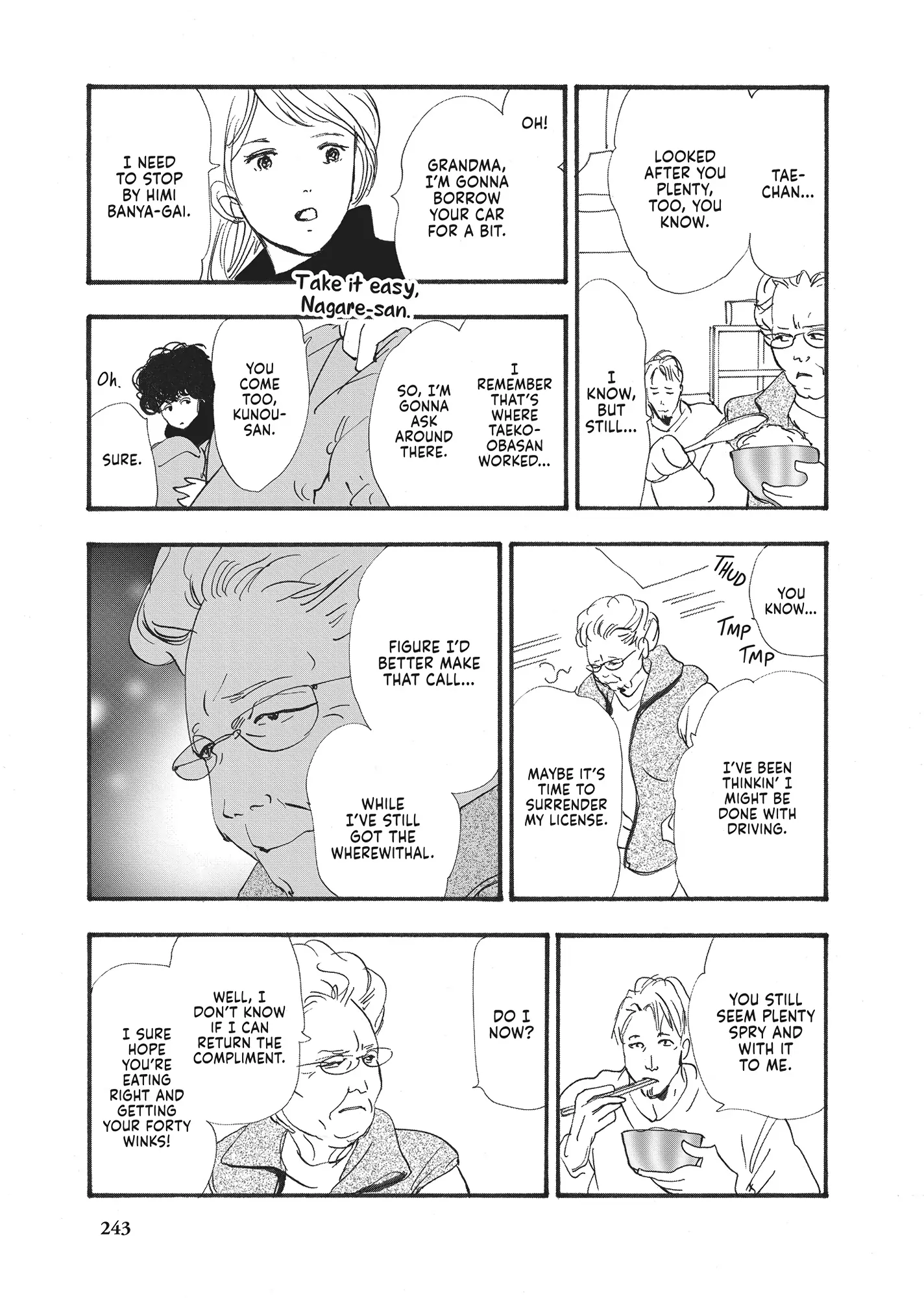 Read Don't Call It Mystery EN Manga Online