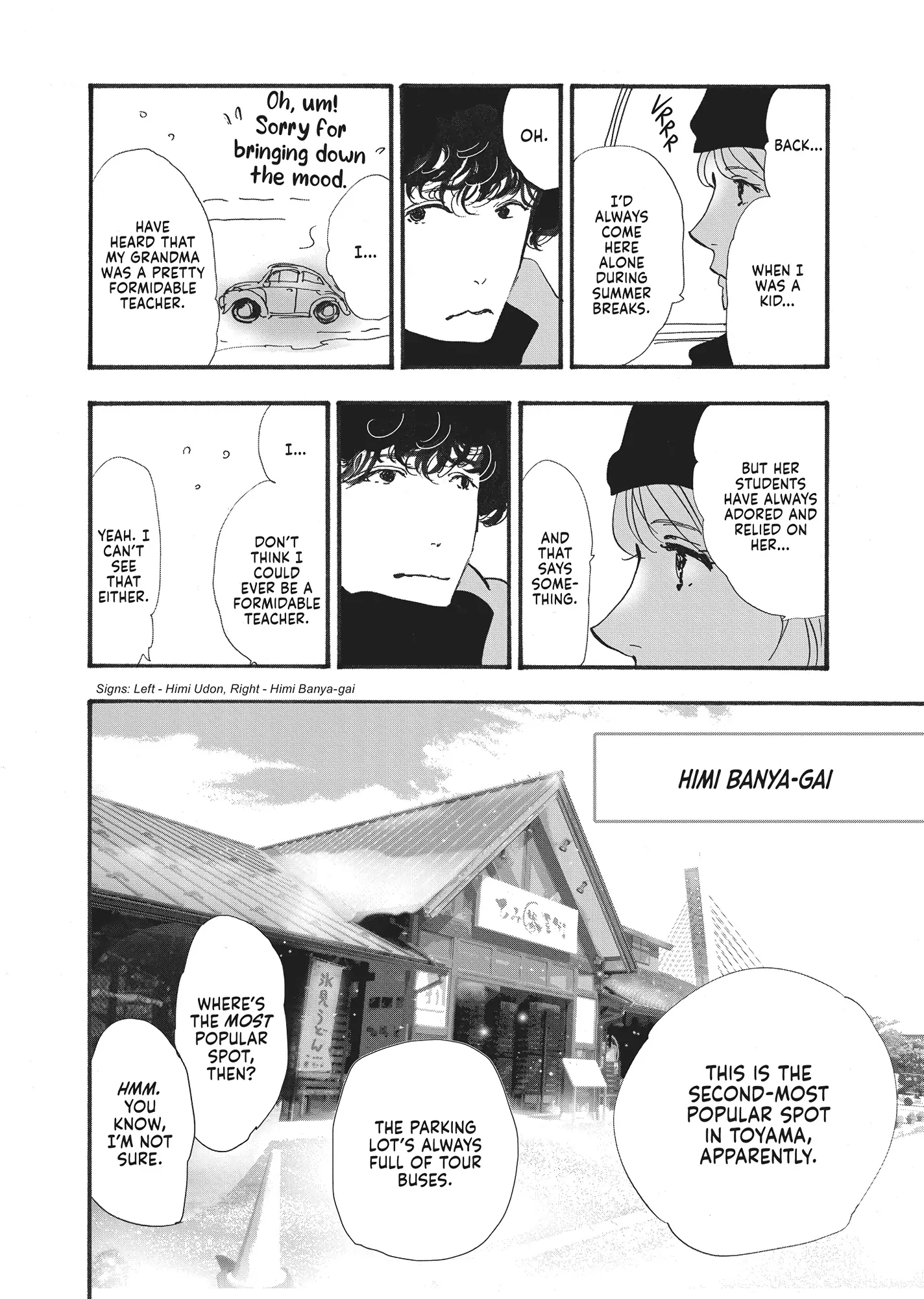 Read Don't Call It Mystery EN Manga Online