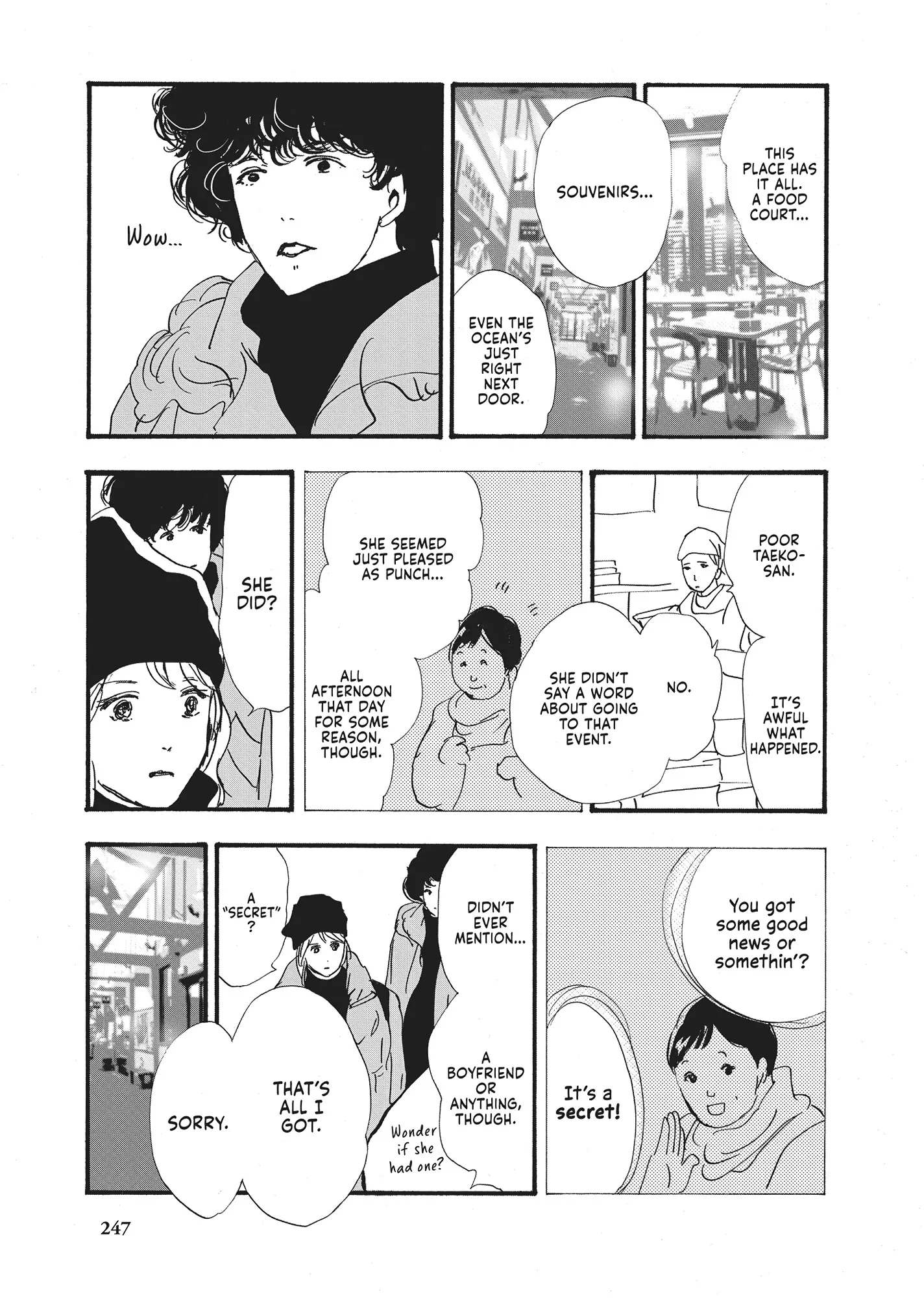 Read Don't Call It Mystery EN Manga Online