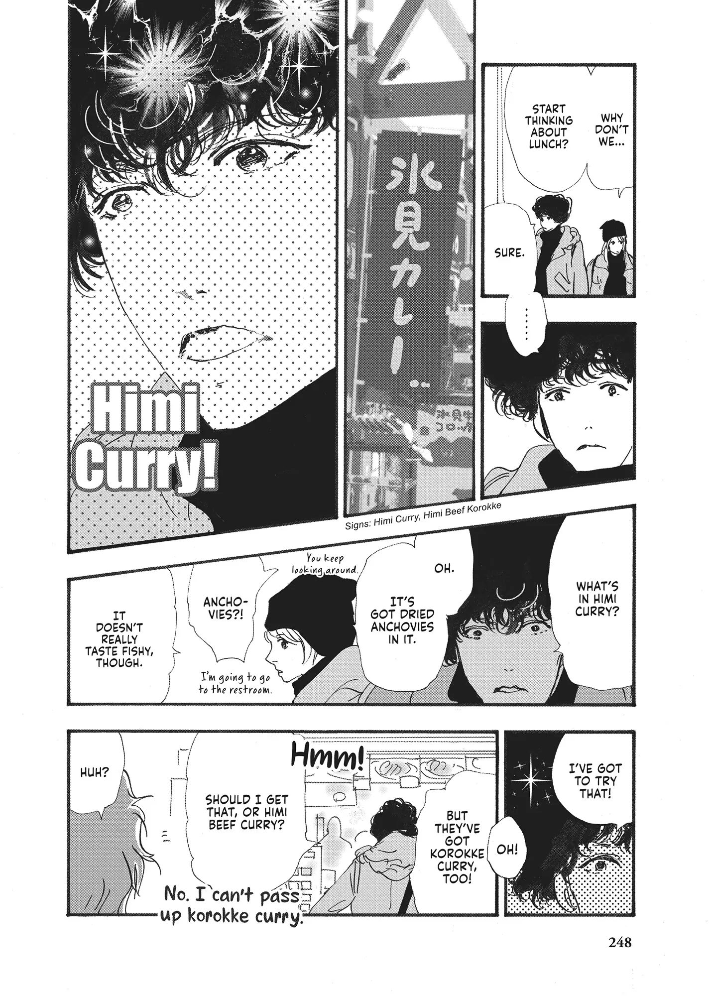 Read Don't Call It Mystery EN Manga Online