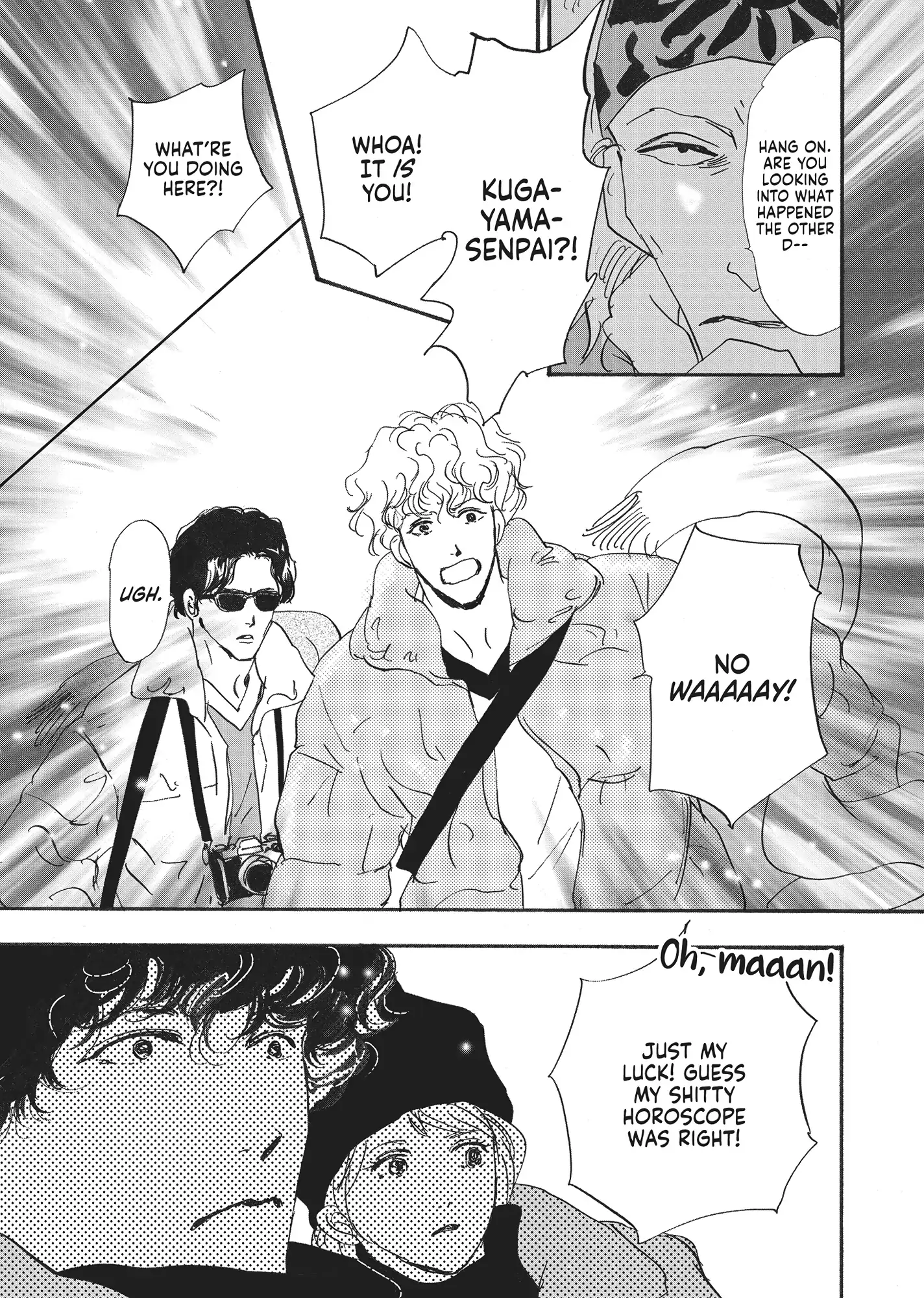 Read Don't Call It Mystery EN Manga Online