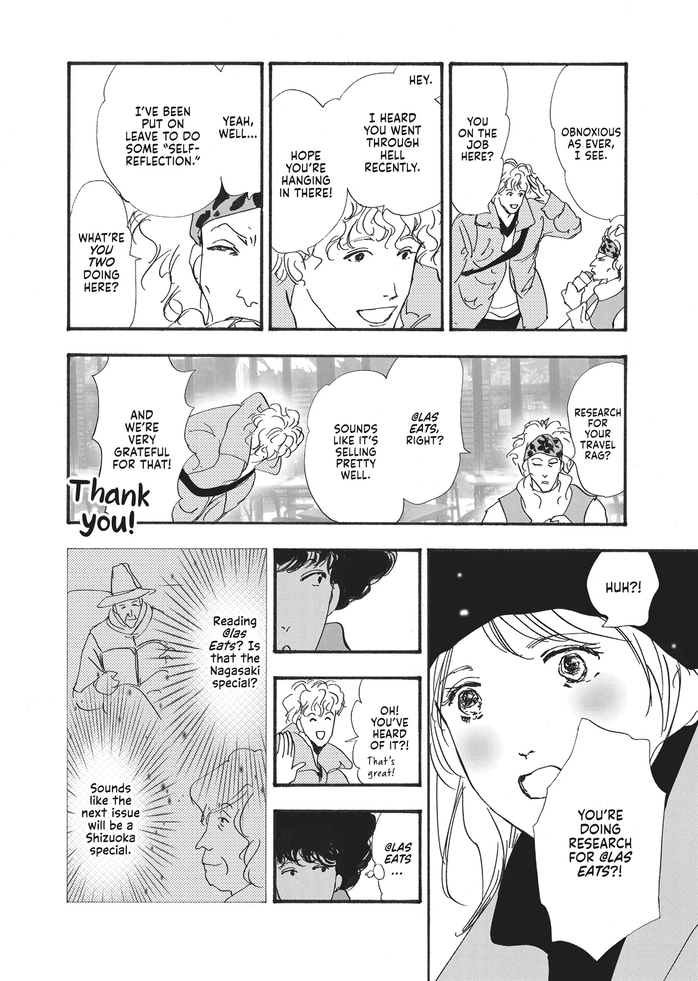 Read Don't Call It Mystery EN Manga Online