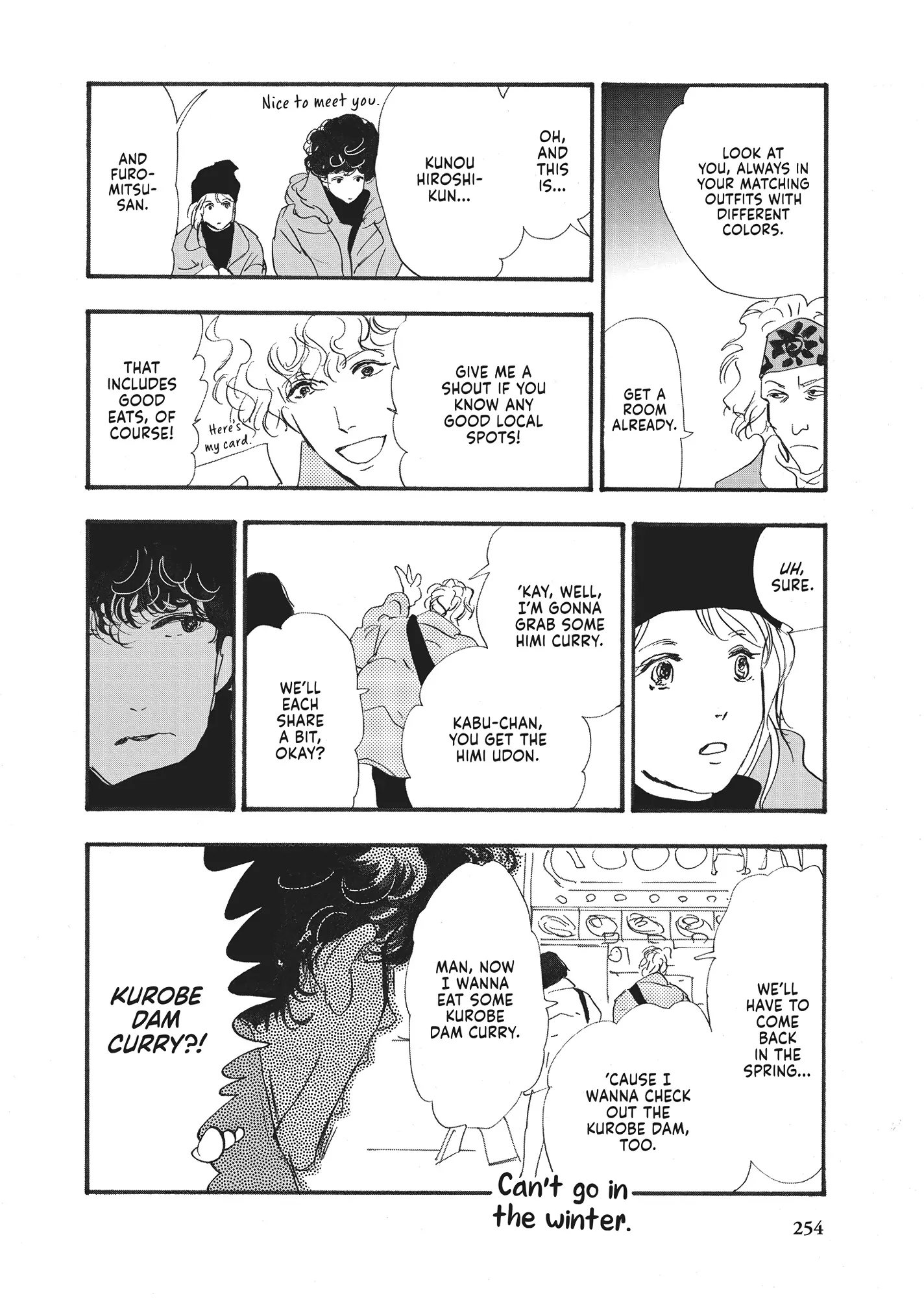 Read Don't Call It Mystery EN Manga Online