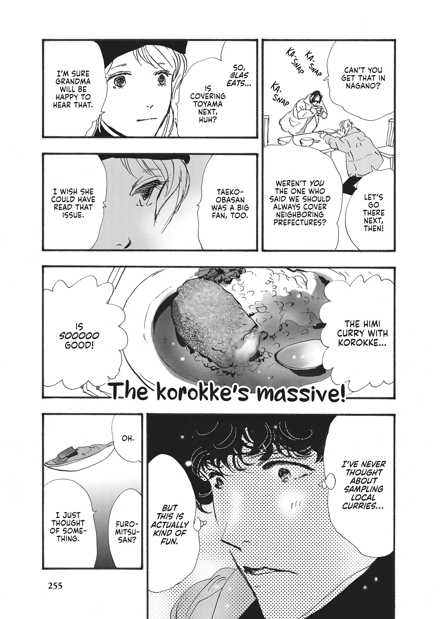 Read Don't Call It Mystery EN Manga Online