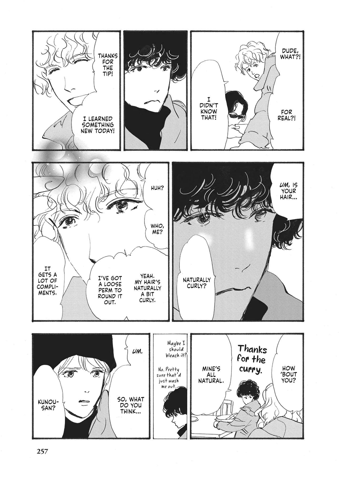 Read Don't Call It Mystery EN Manga Online