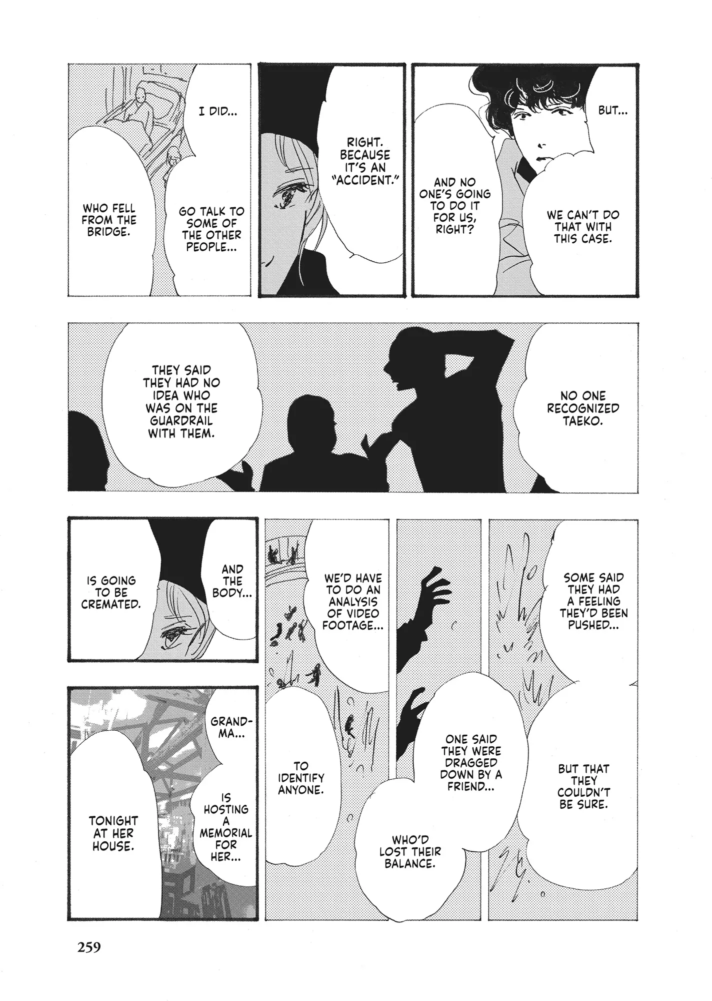 Read Don't Call It Mystery EN Manga Online