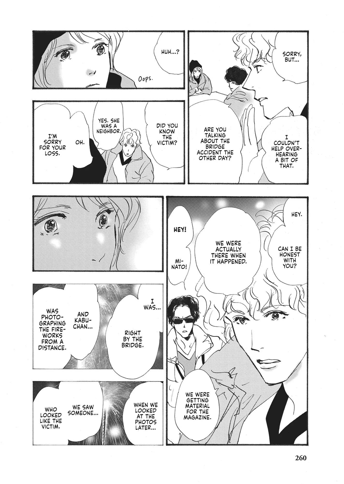 Read Don't Call It Mystery EN Manga Online