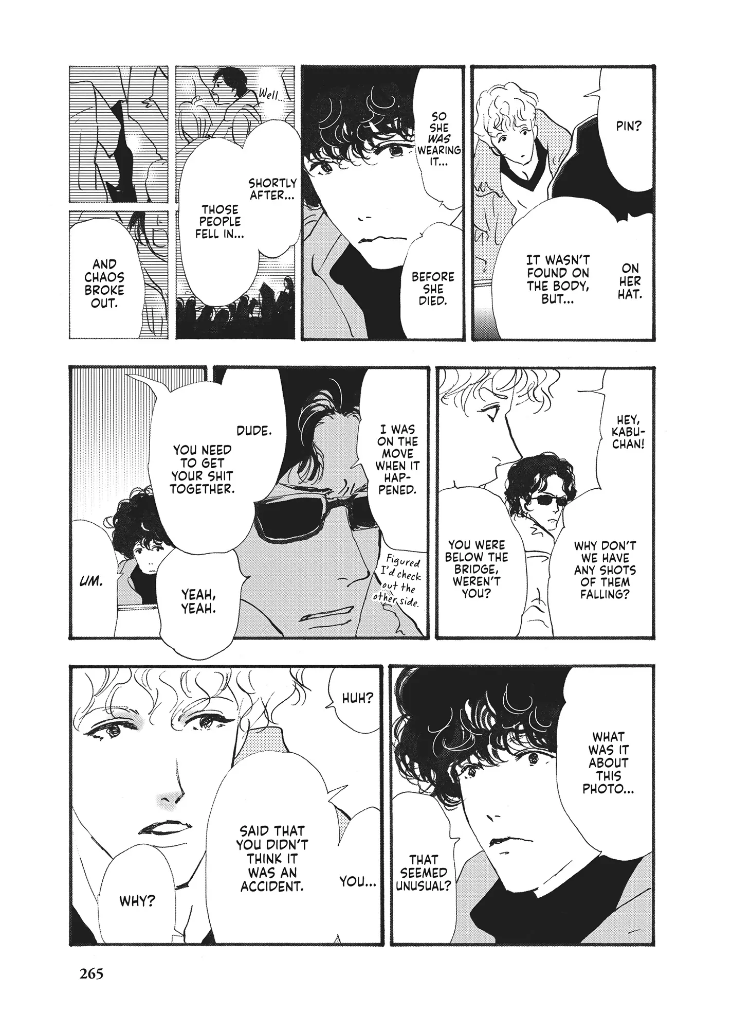 Read Don't Call It Mystery EN Manga Online