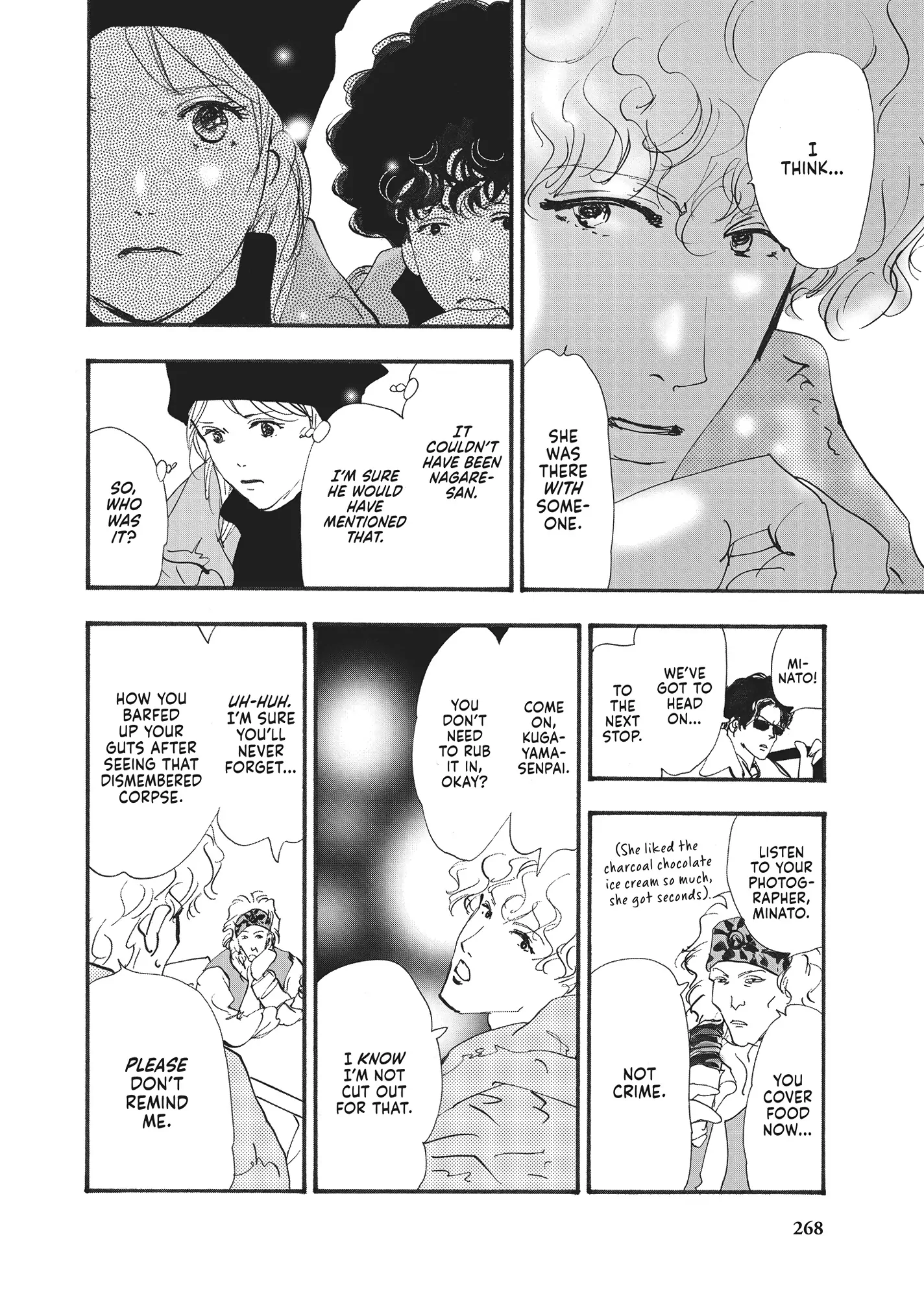 Read Don't Call It Mystery EN Manga Online