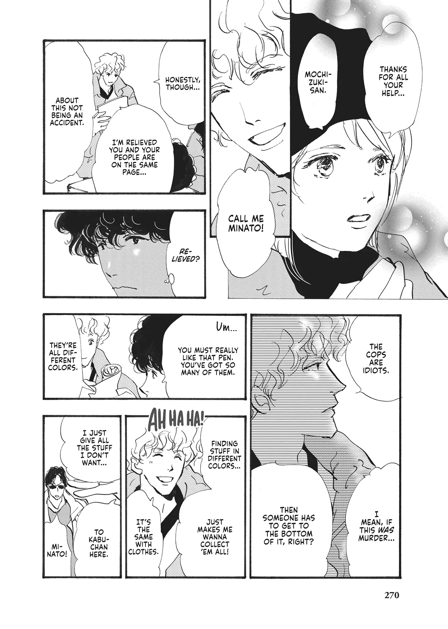 Read Don't Call It Mystery EN Manga Online