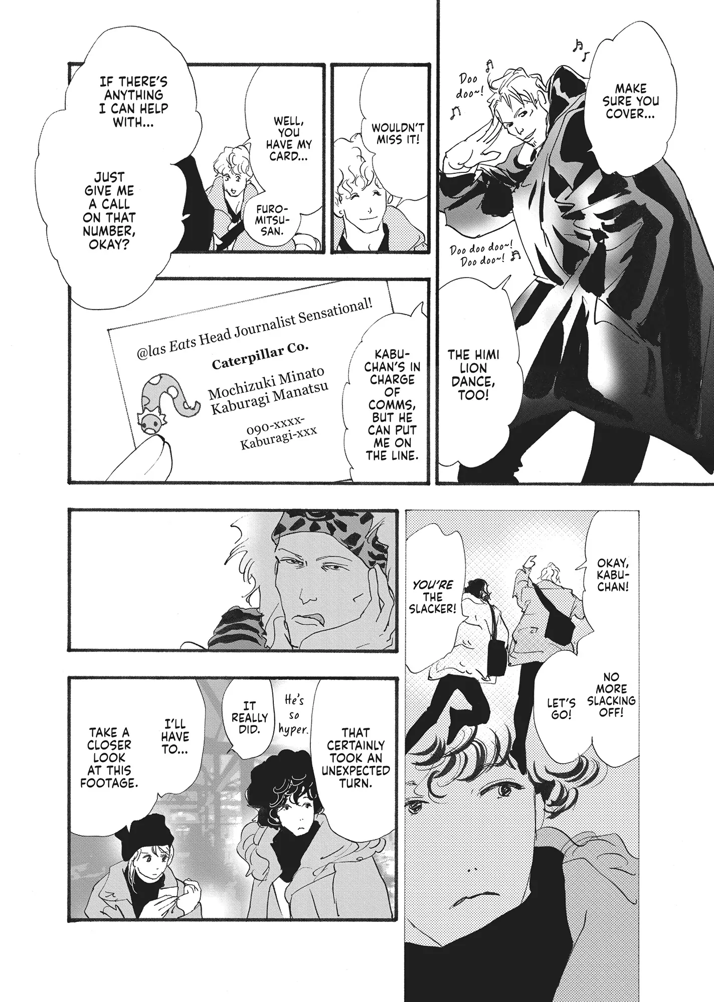 Read Don't Call It Mystery EN Manga Online