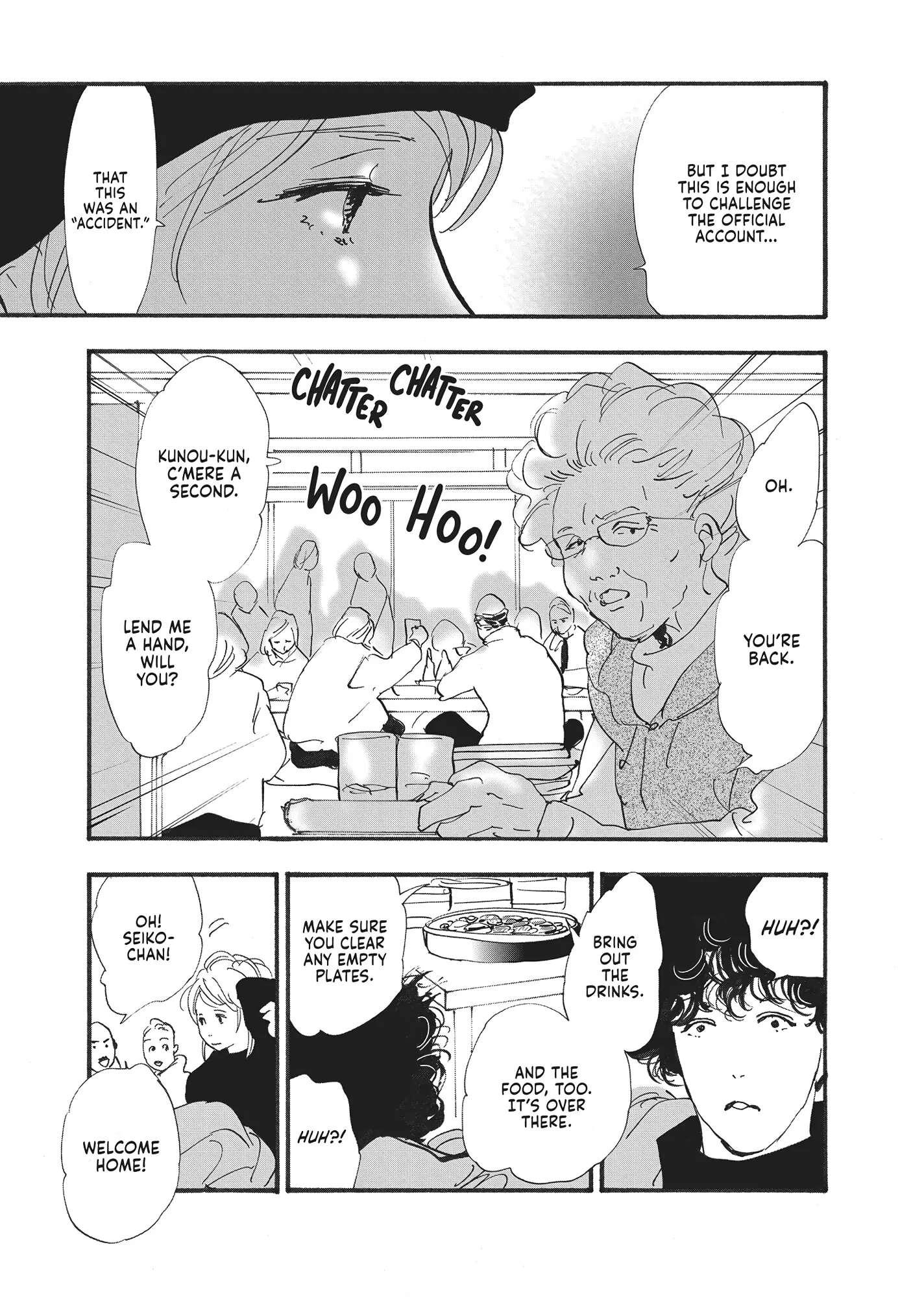 Read Don't Call It Mystery EN Manga Online